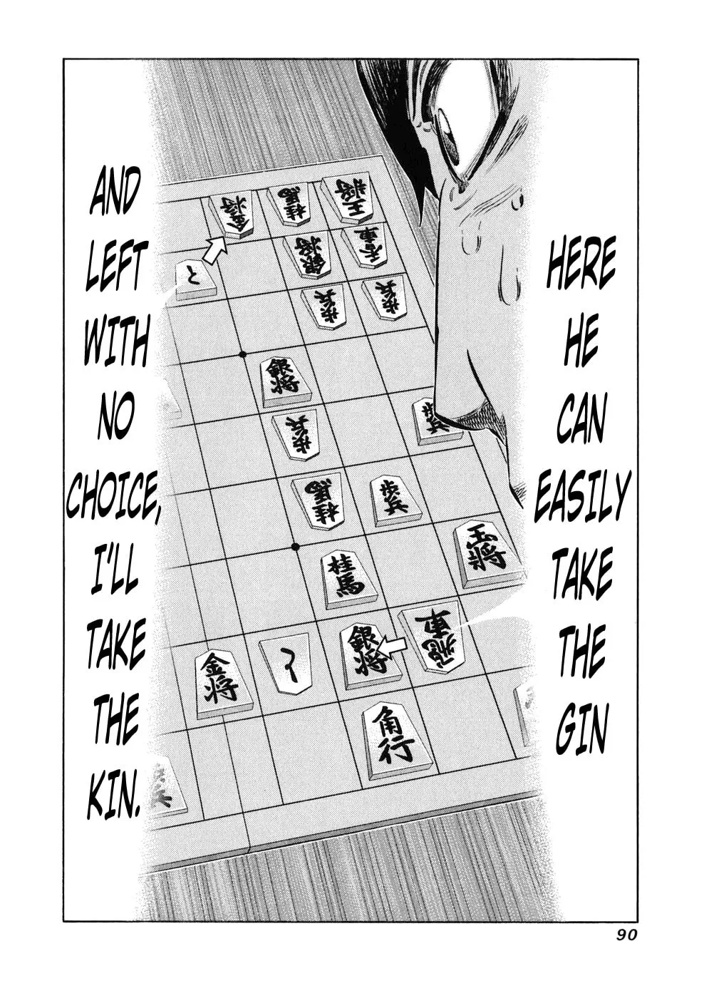 Read 81 Diver chapter 21 image 7 on Lezhin