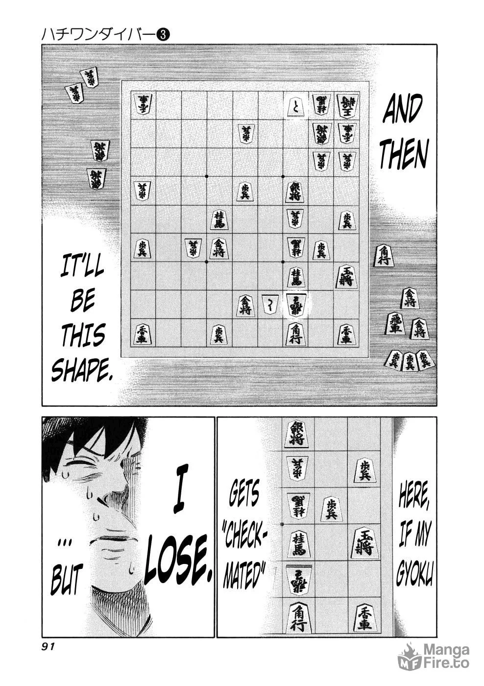 Read 81 Diver chapter 21 image 8 on Lezhin