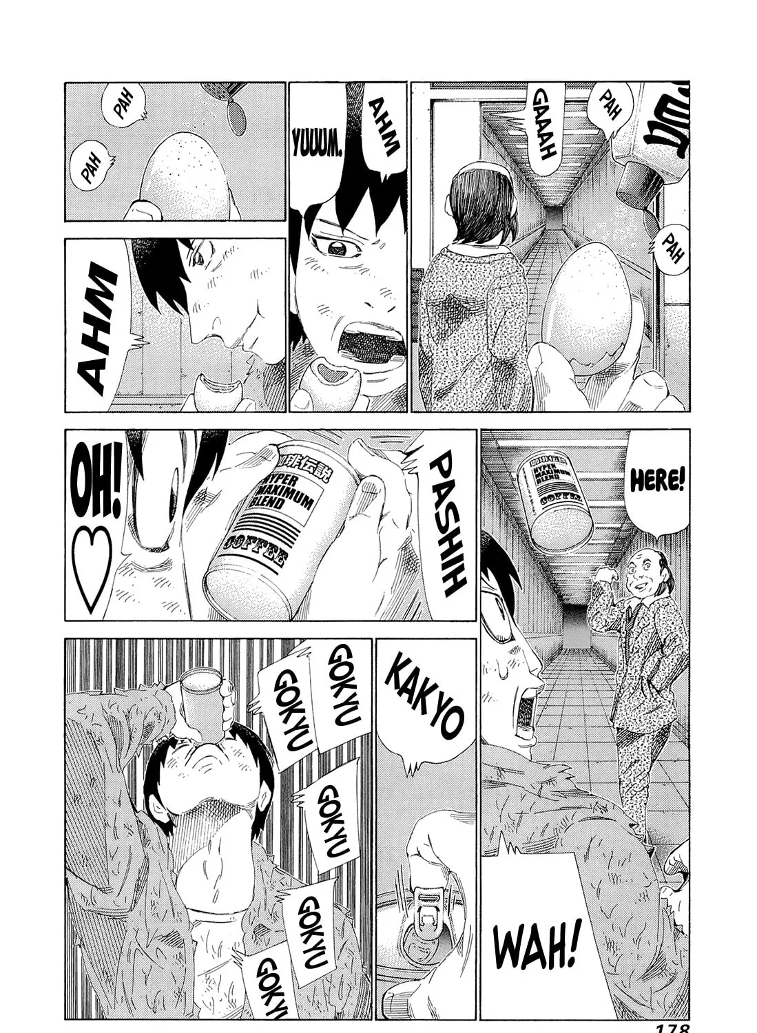 Read 81 Diver chapter 210 image 12 on Lezhin