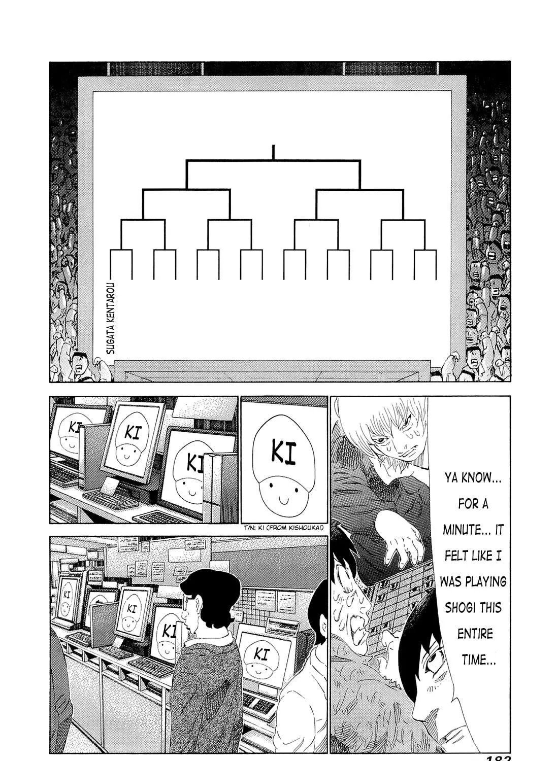 Read 81 Diver chapter 210 image 18 on Lezhin