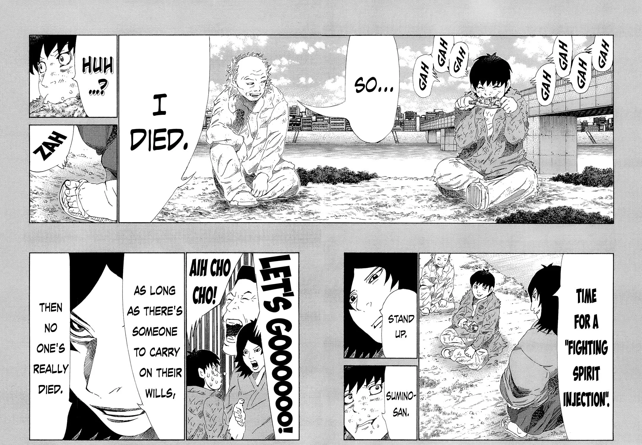 Read 81 Diver chapter 210 image 4 on Lezhin