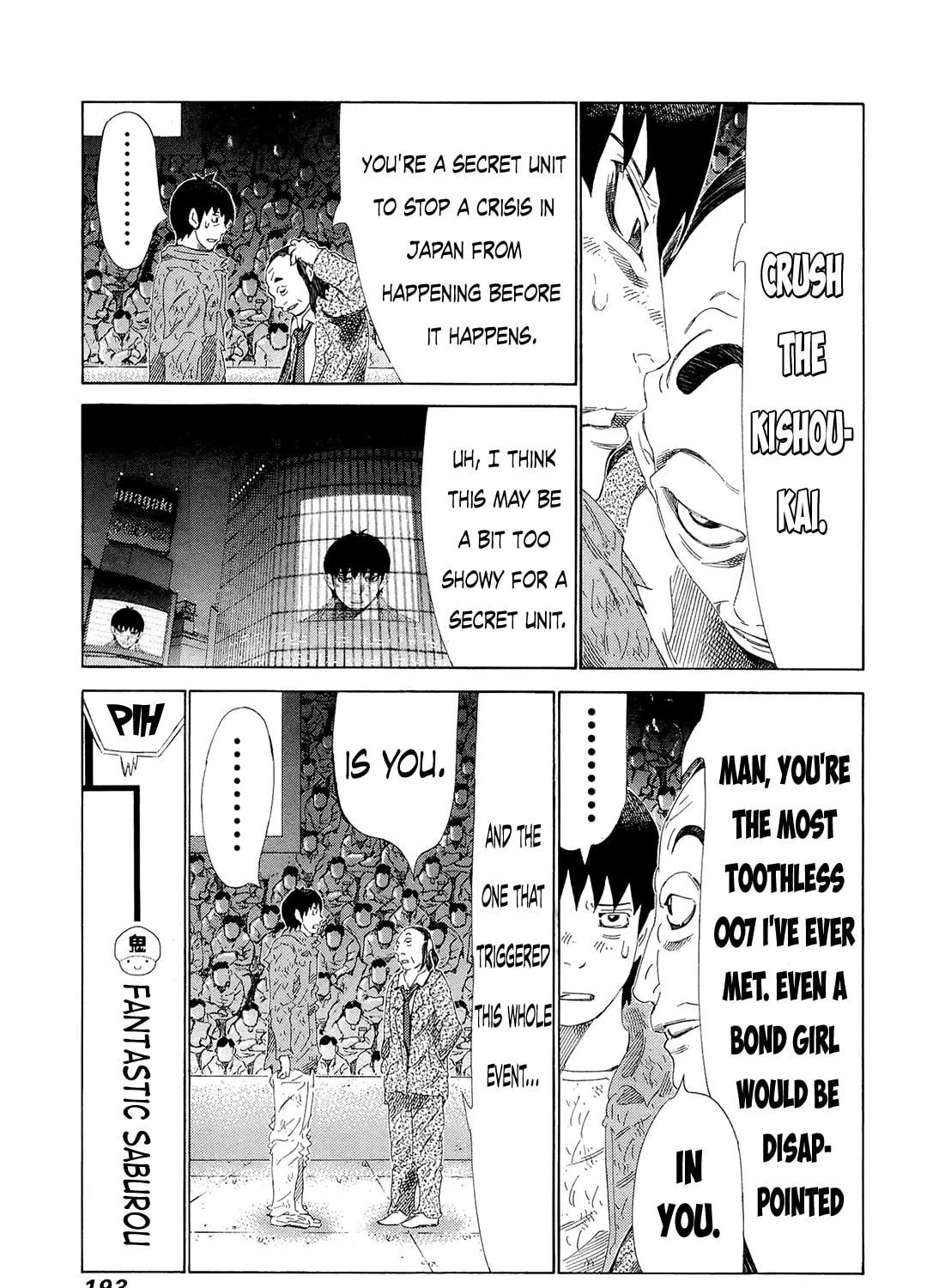 Read 81 Diver chapter 211 image 10 on Lezhin