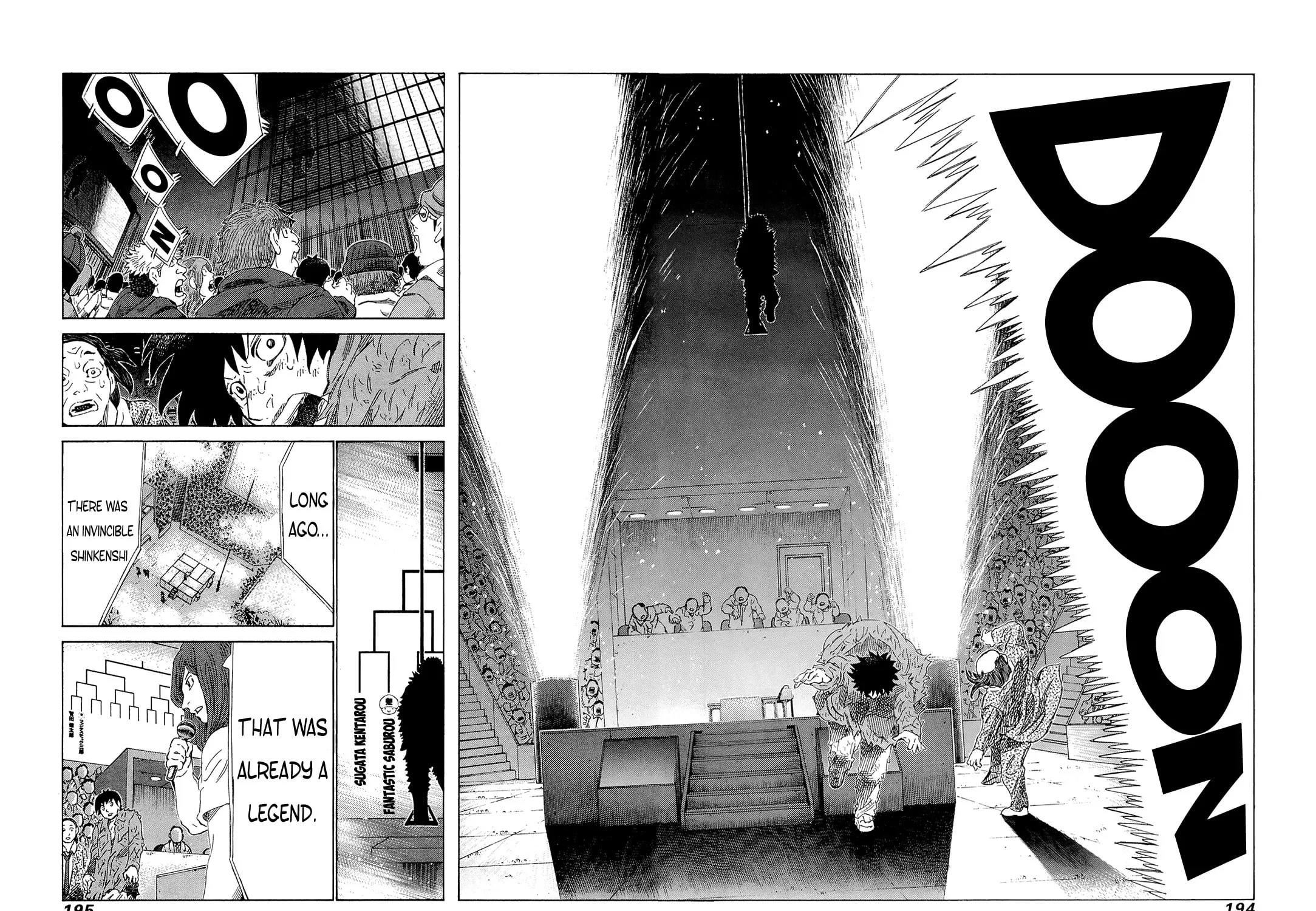 Read 81 Diver chapter 211 image 12 on Lezhin