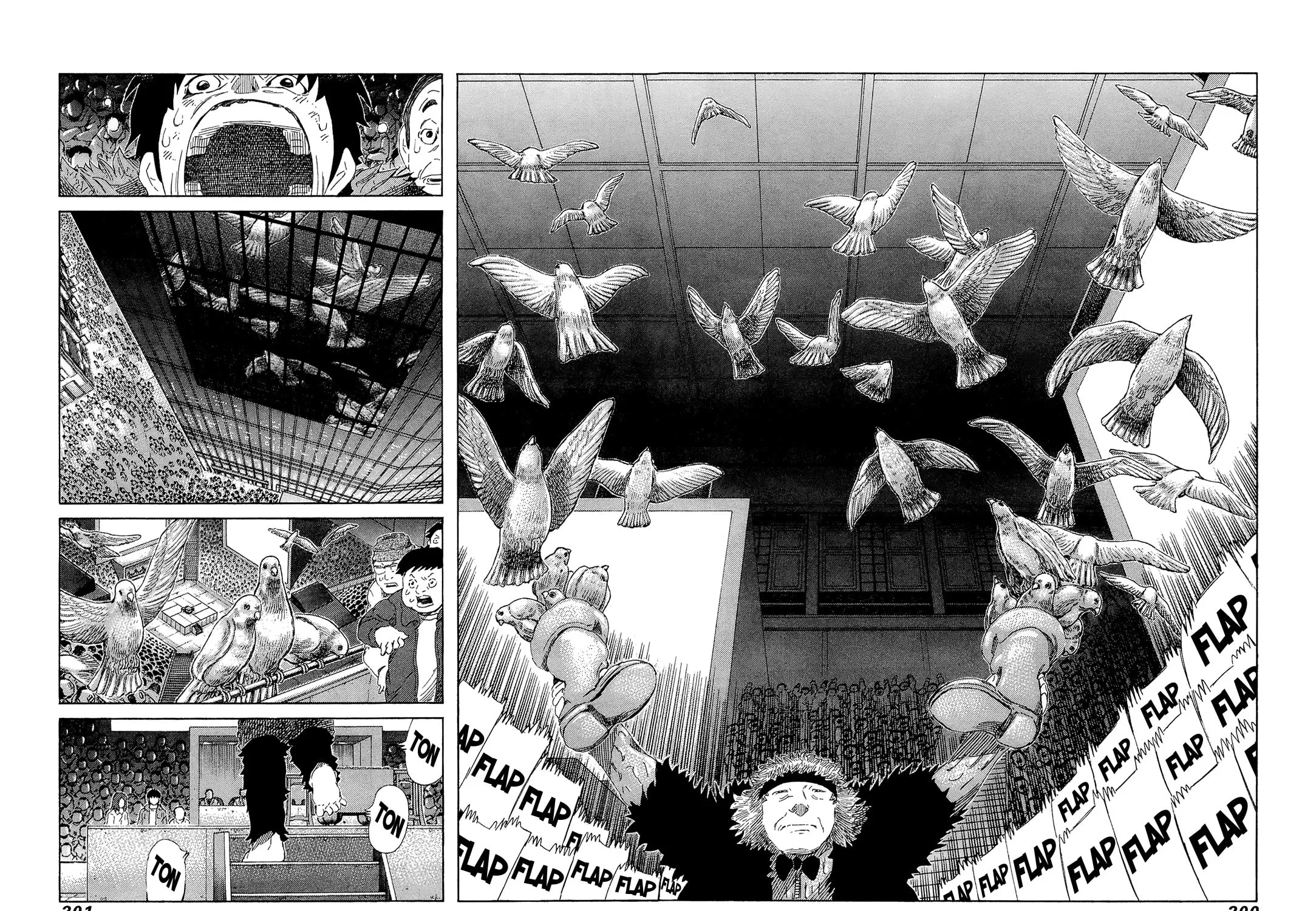 Read 81 Diver chapter 211 image 20 on Lezhin