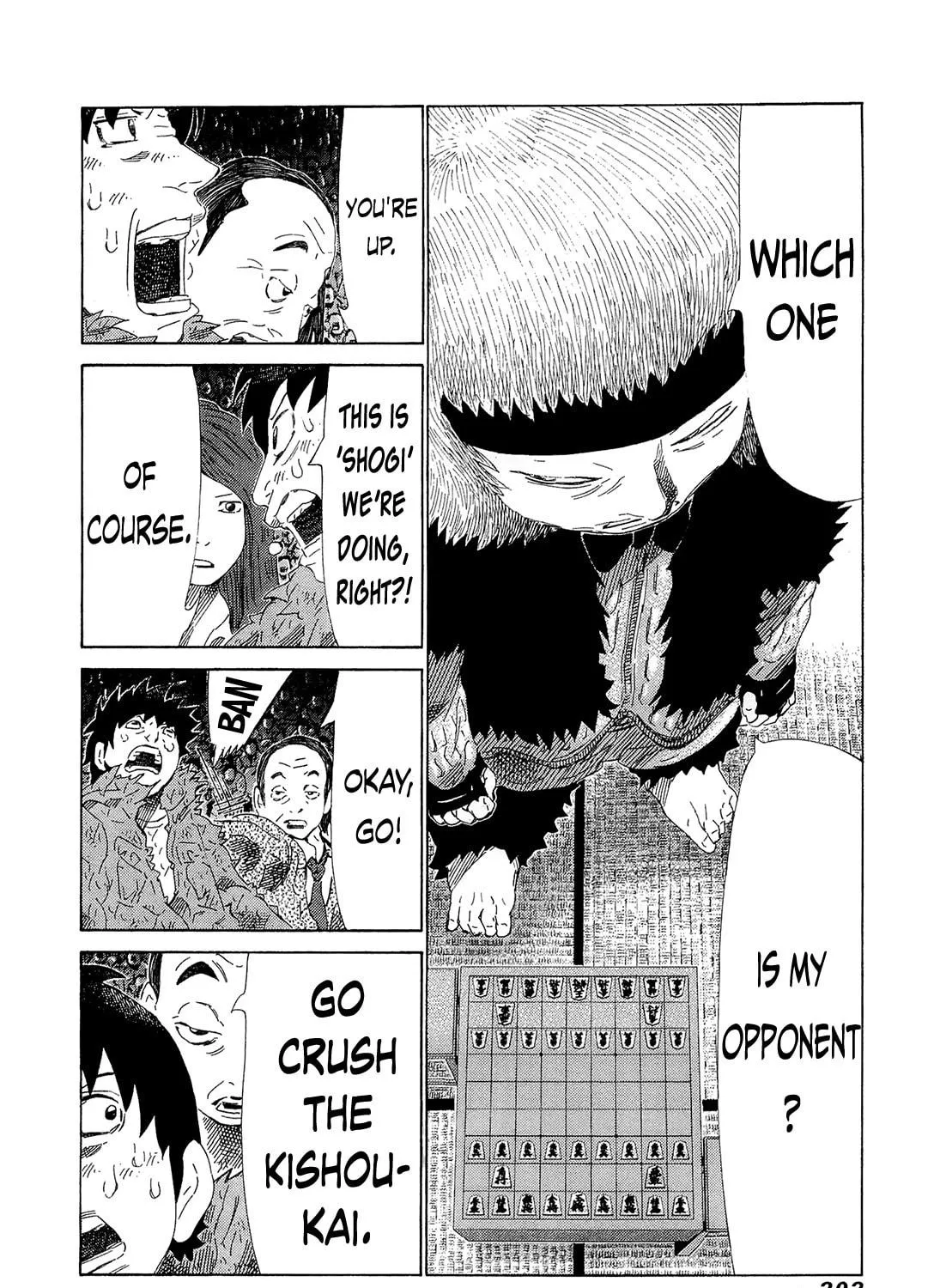 Read 81 Diver chapter 211 image 22 on Lezhin