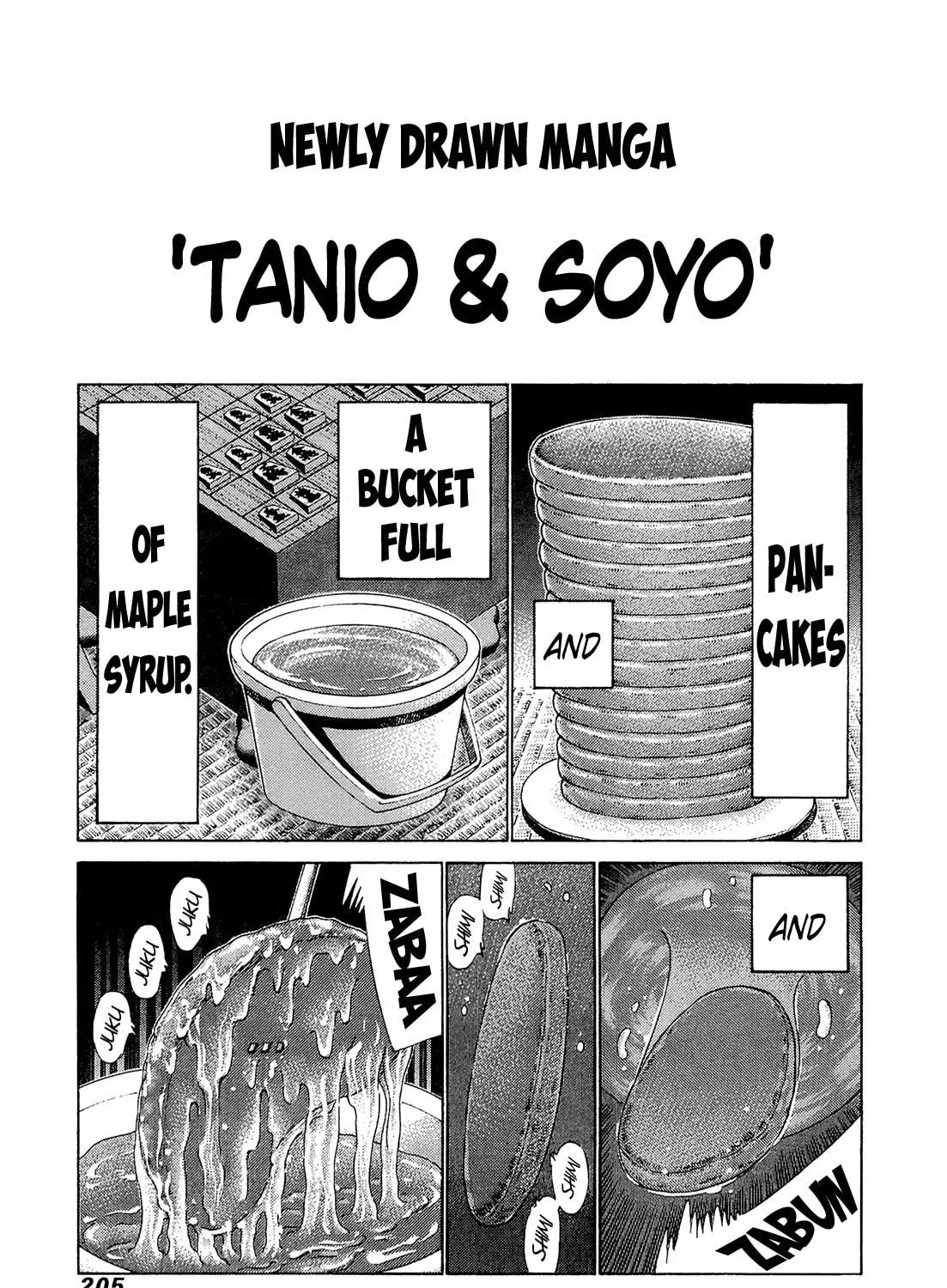 Read 81 Diver chapter 211 image 28 on Lezhin