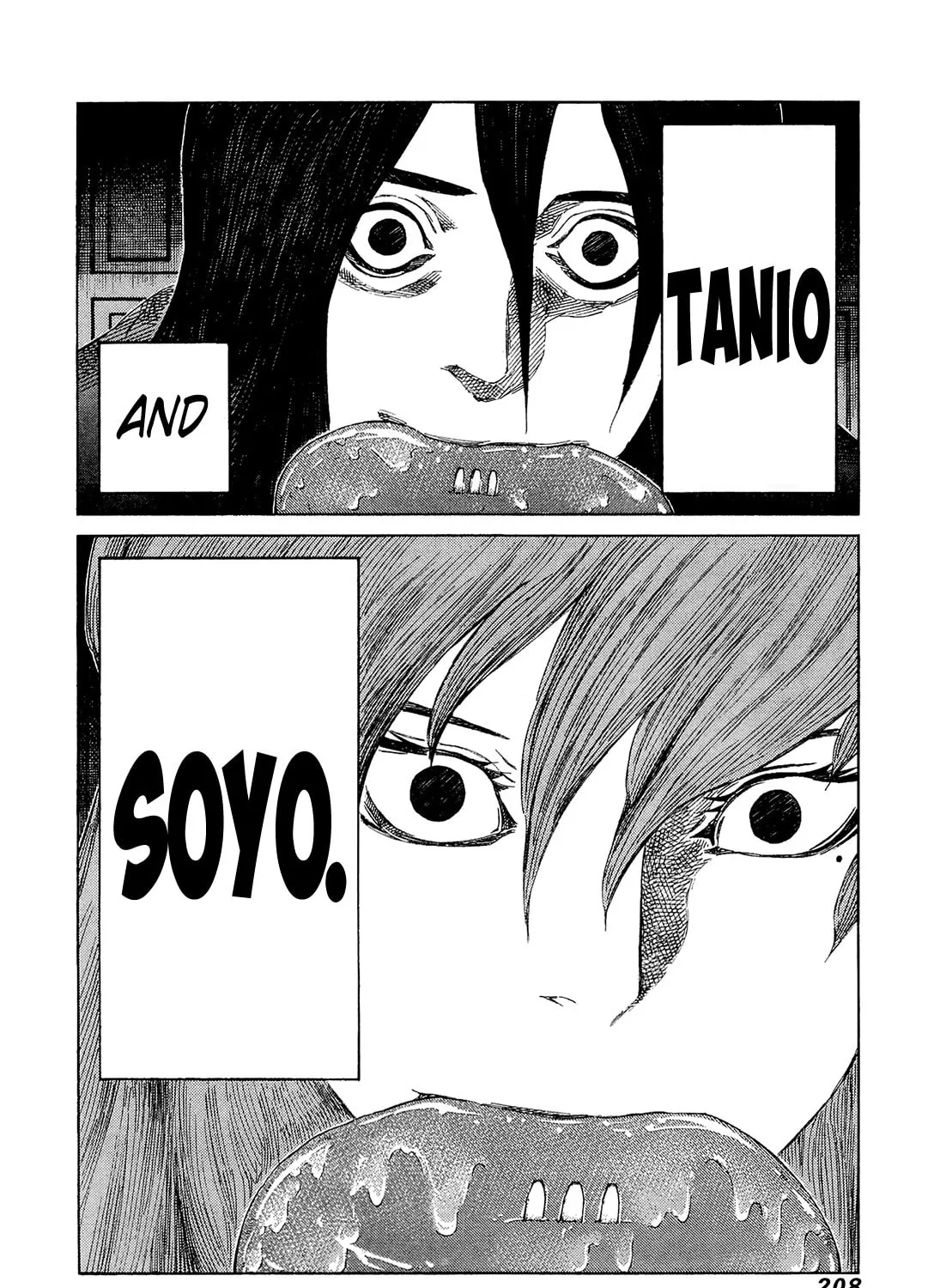 Read 81 Diver chapter 211 image 32 on Lezhin