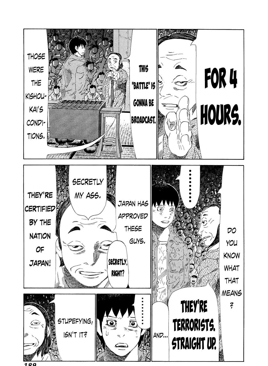 Read 81 Diver chapter 211 image 4 on Lezhin