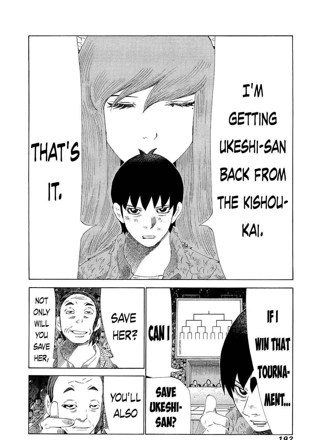 Read 81 Diver chapter 211 image 8 on Lezhin