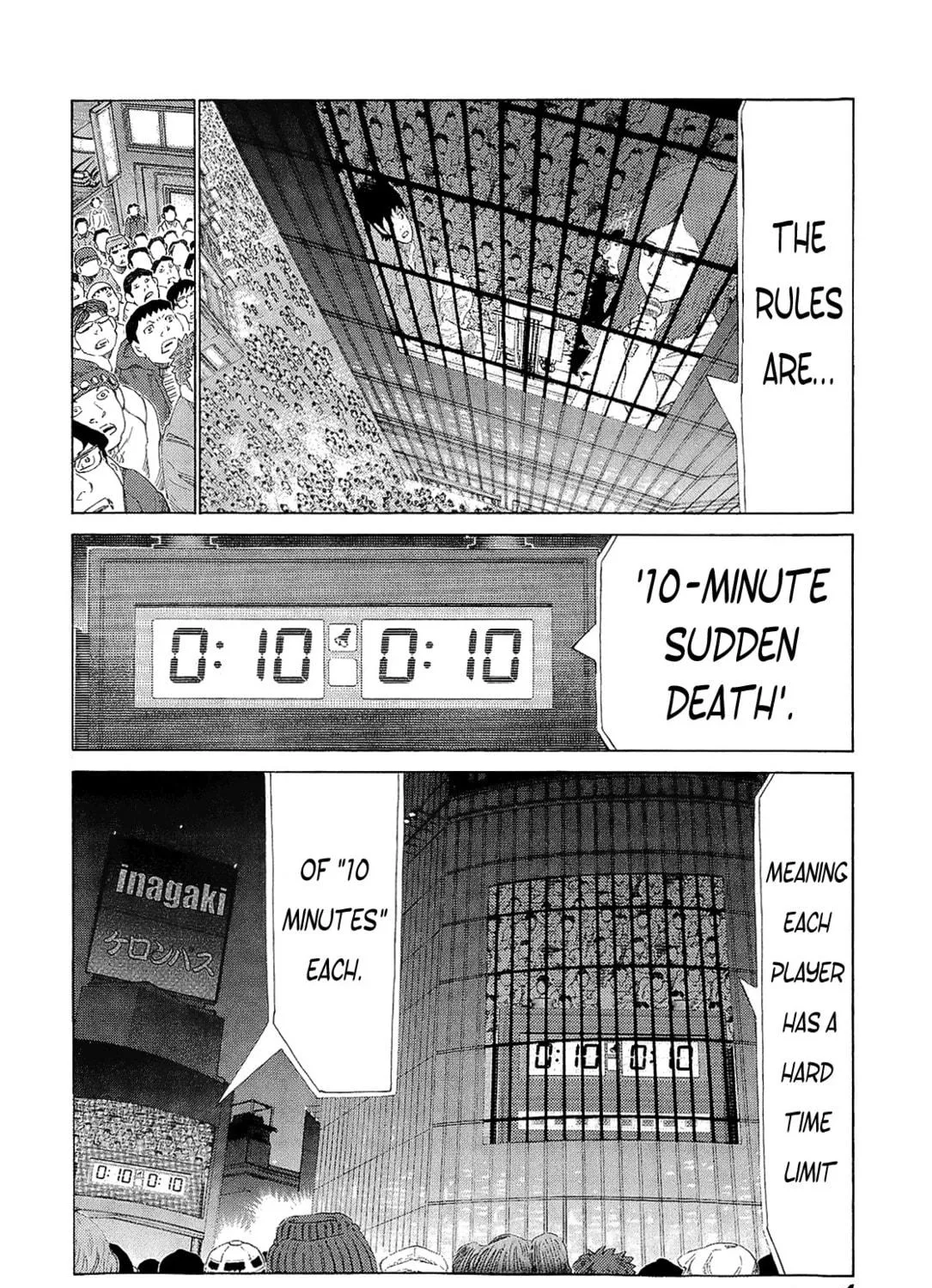 Read 81 Diver chapter 212 image 10 on Lezhin
