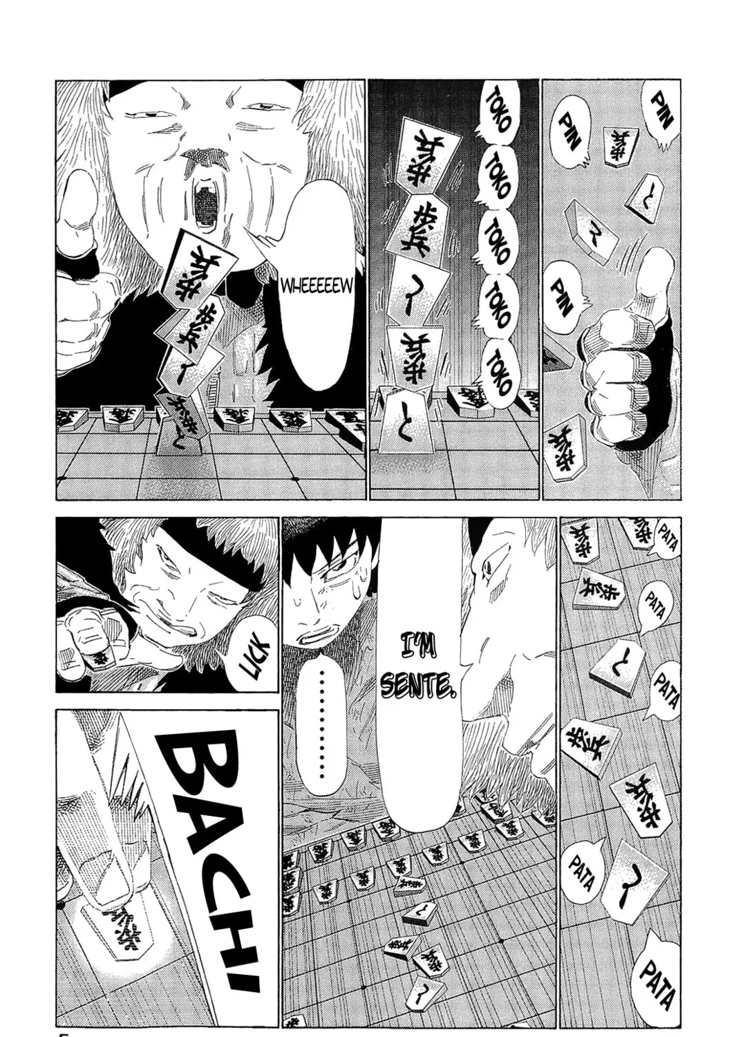 Read 81 Diver chapter 212 image 12 on Lezhin