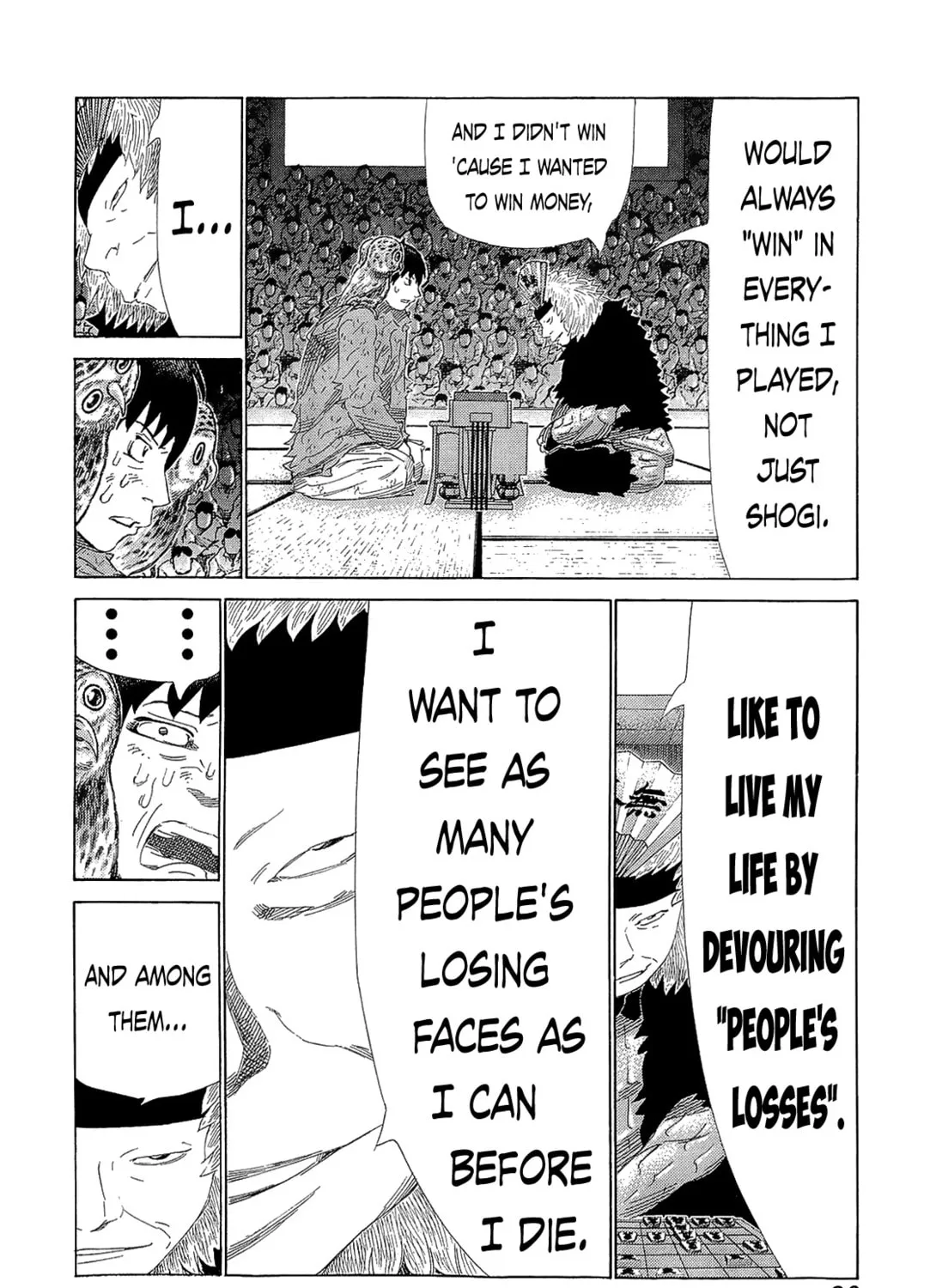 Read 81 Diver chapter 213 image 14 on Lezhin