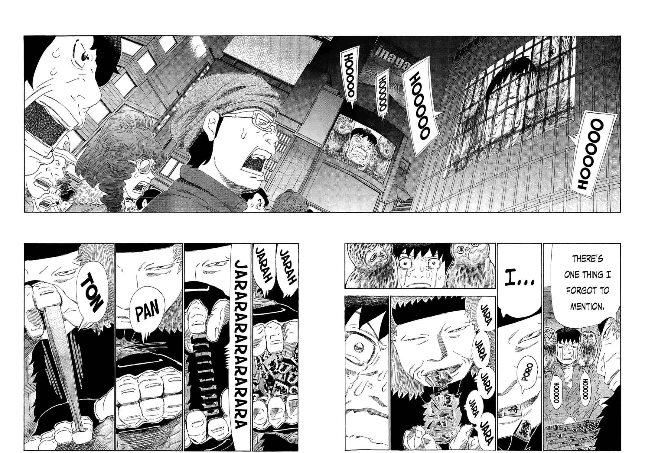Read 81 Diver chapter 213 image 2 on Lezhin
