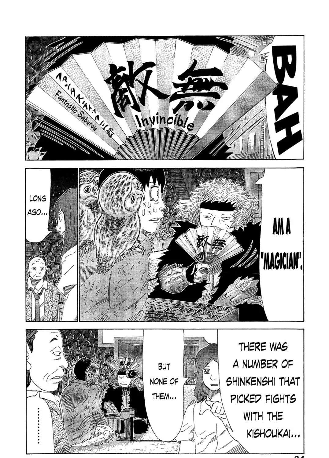 Read 81 Diver chapter 213 image 4 on Lezhin