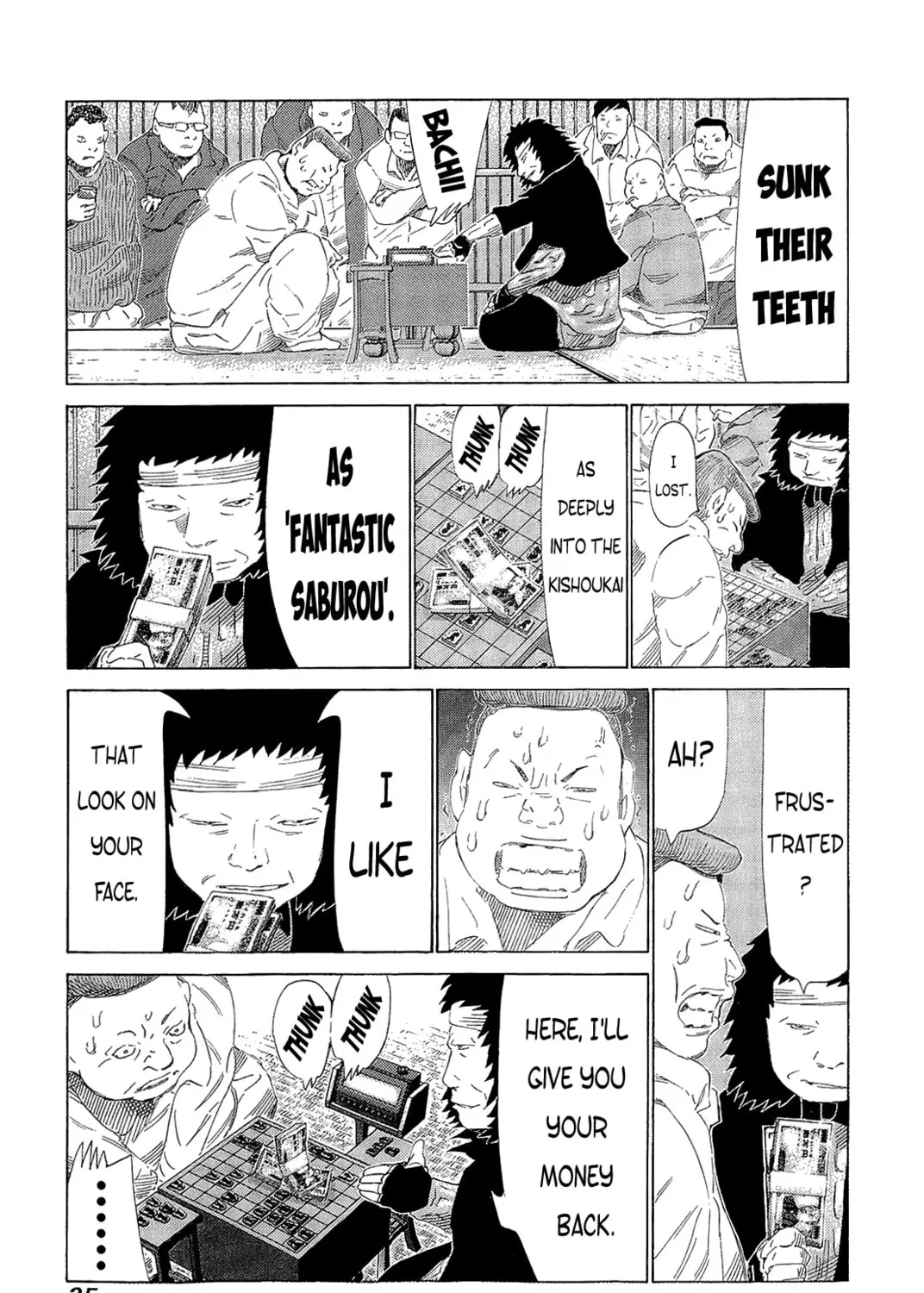 Read 81 Diver chapter 213 image 6 on Lezhin