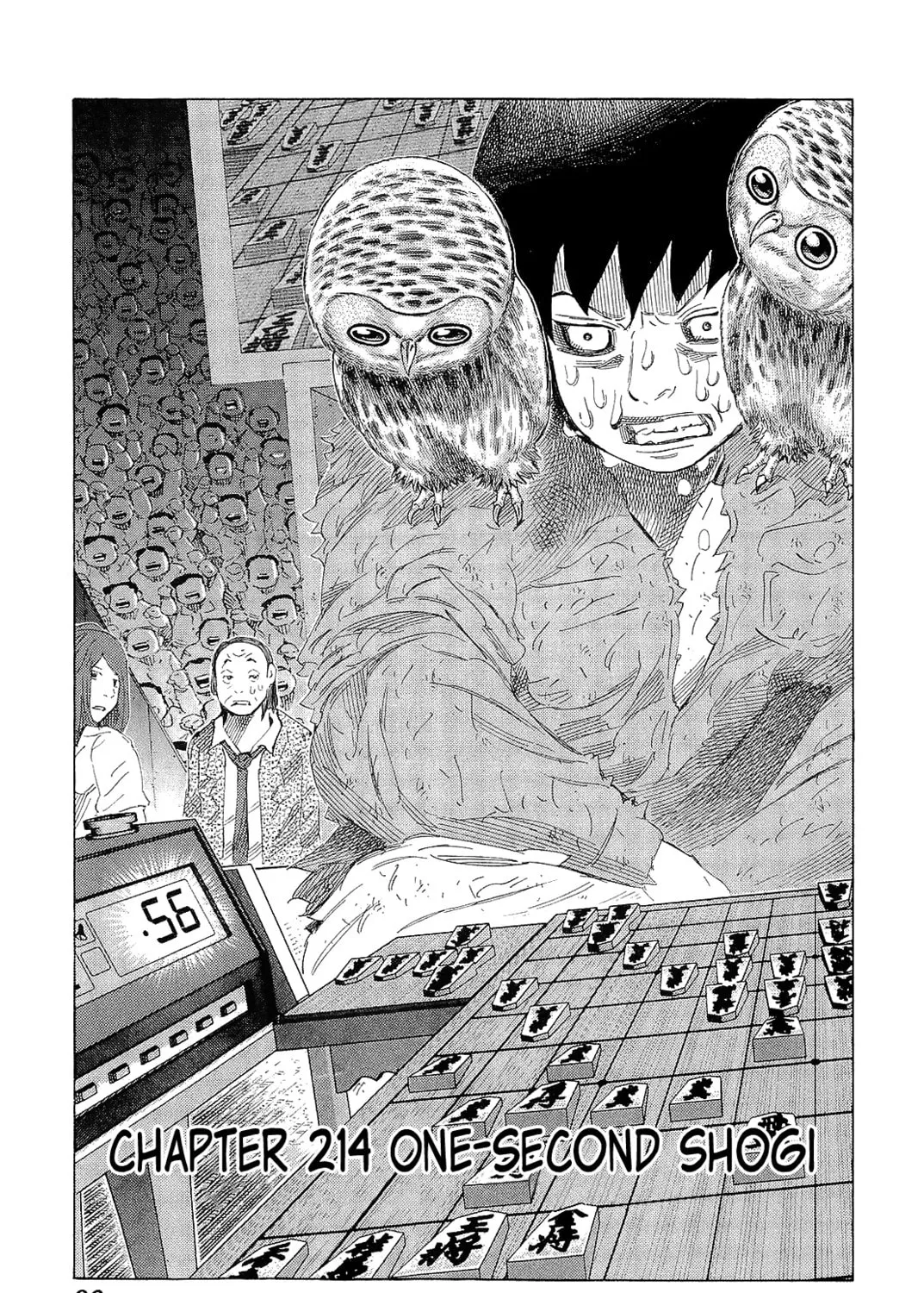 Read 81 Diver chapter 214 image 0 on Lezhin
