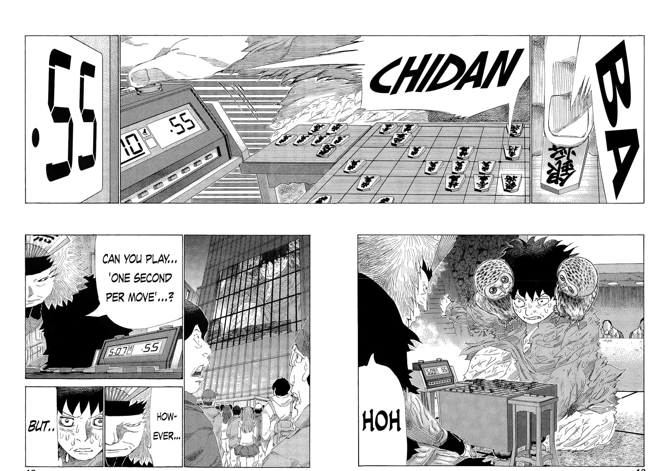 Read 81 Diver chapter 214 image 6 on Lezhin