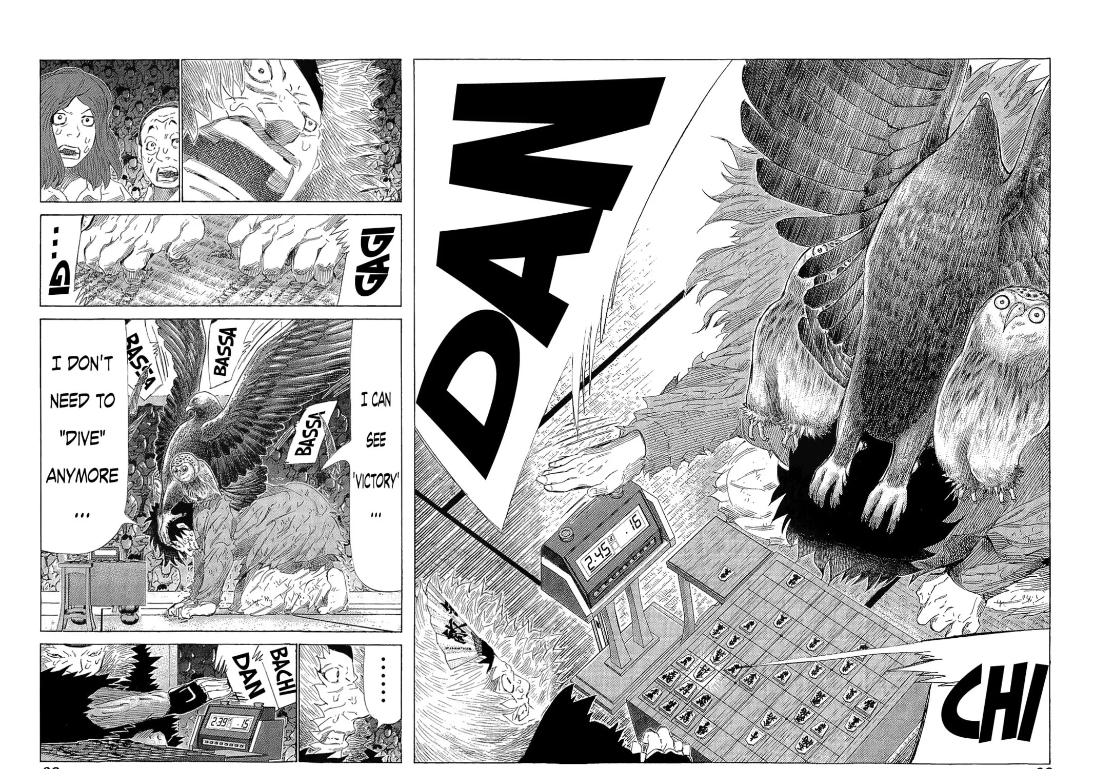 Read 81 Diver chapter 215 image 10 on Lezhin