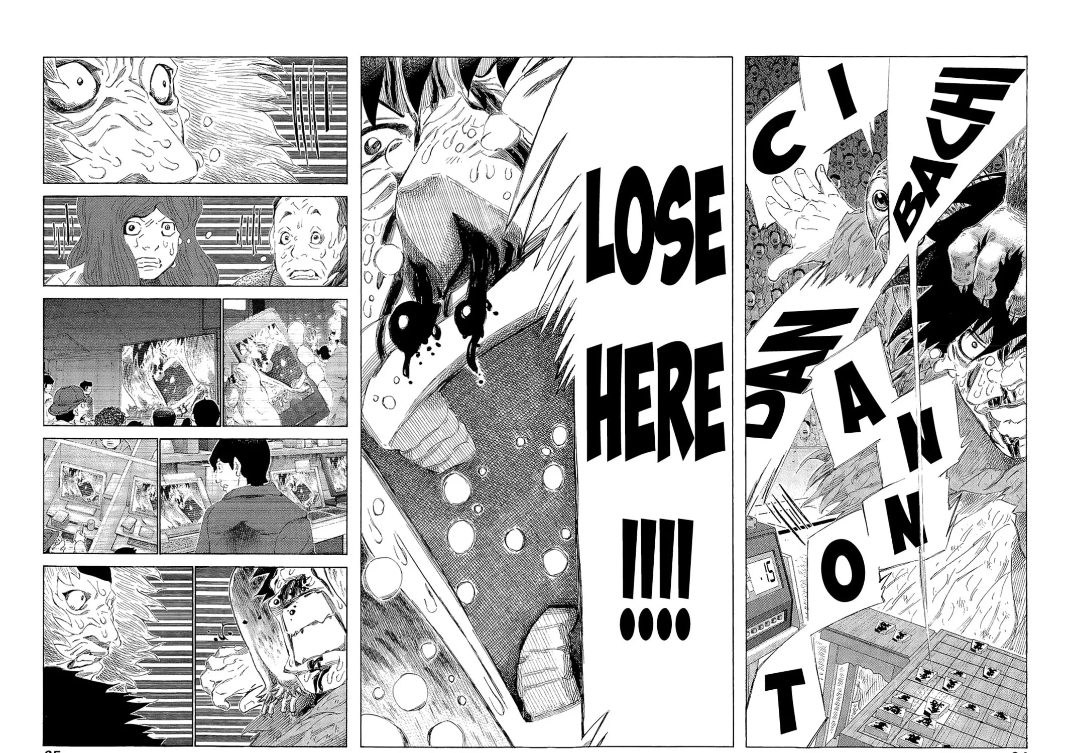 Read 81 Diver chapter 215 image 12 on Lezhin
