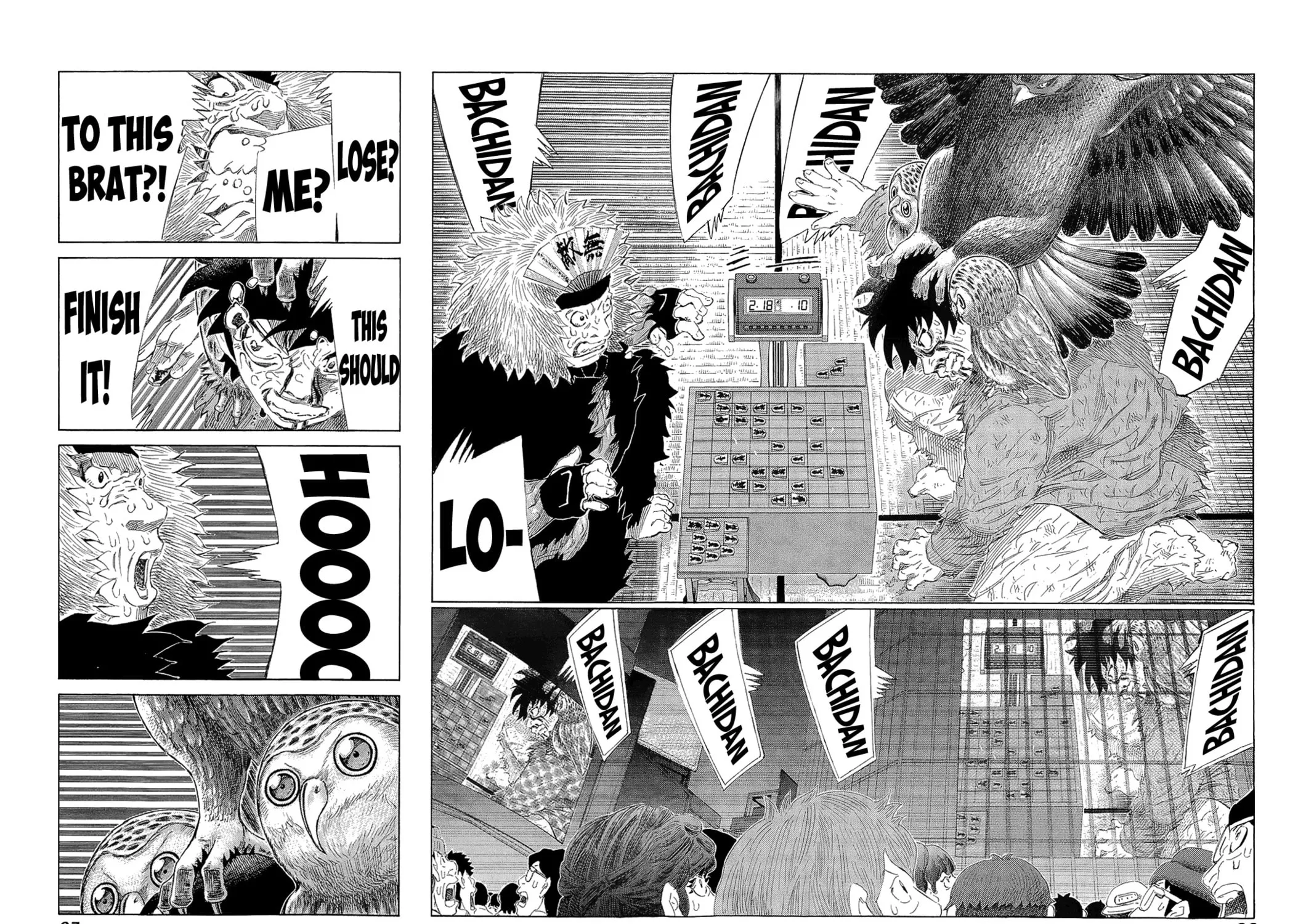 Read 81 Diver chapter 215 image 14 on Lezhin