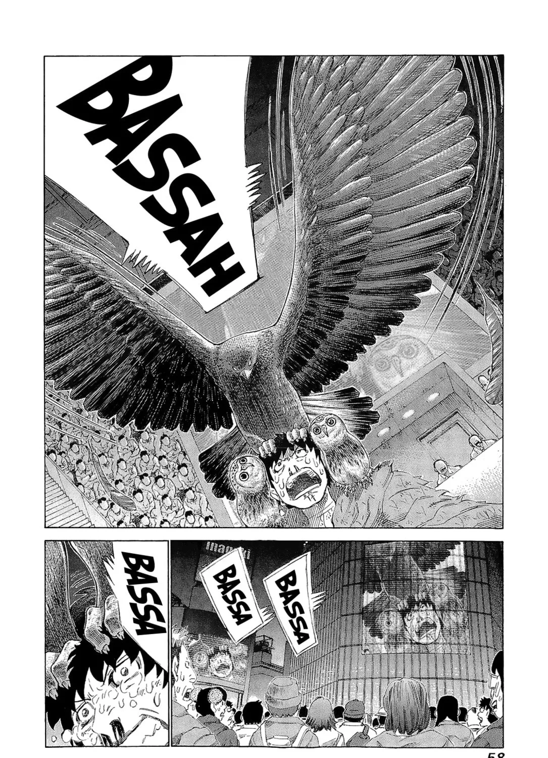 Read 81 Diver chapter 215 image 2 on Lezhin