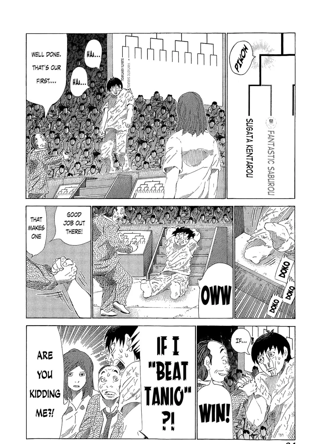 Read 81 Diver chapter 216 image 14 on Lezhin