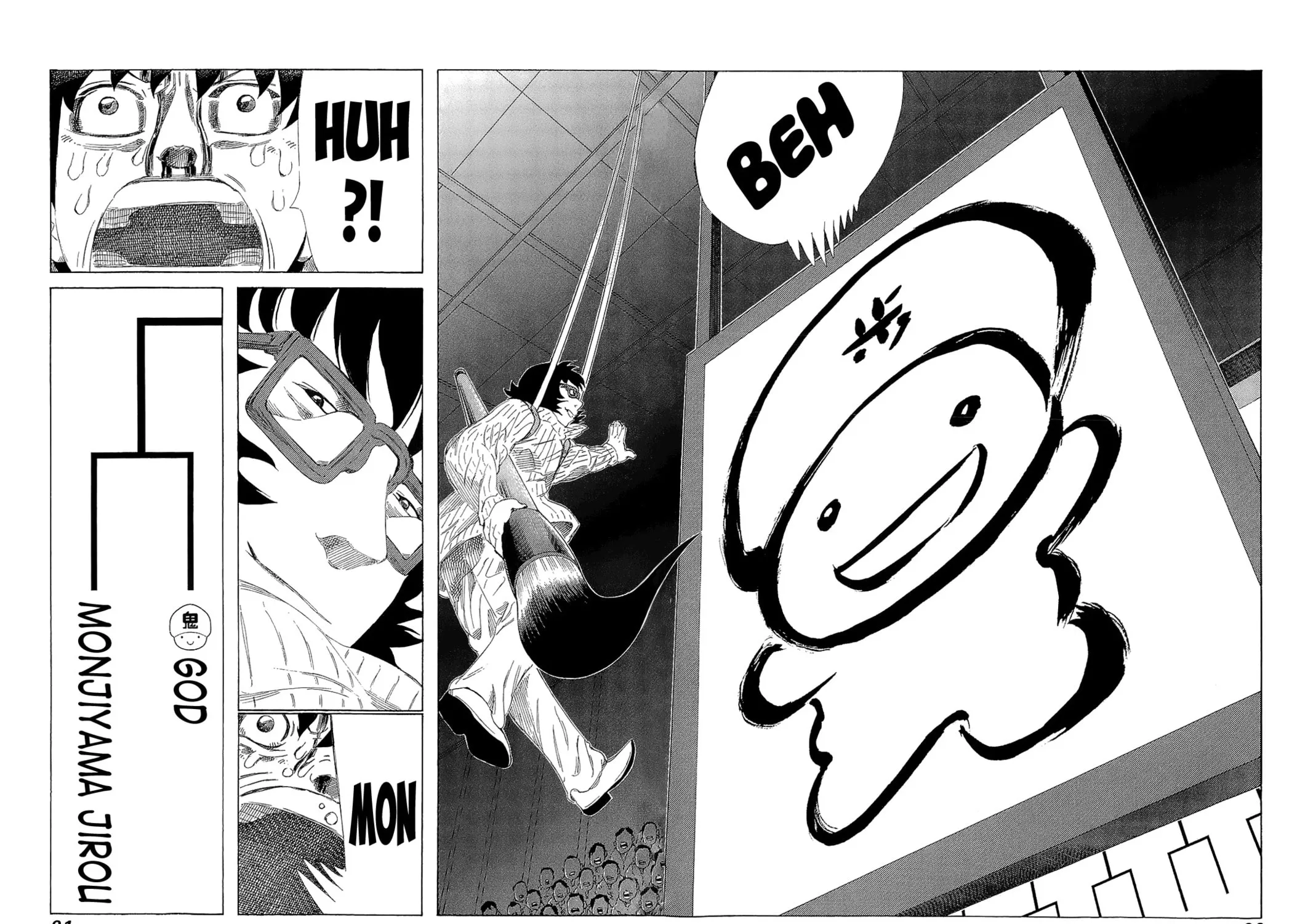 Read 81 Diver chapter 216 image 26 on Lezhin