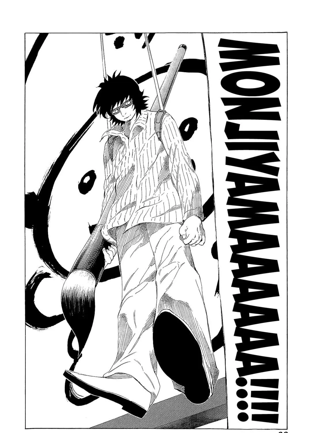 Read 81 Diver chapter 216 image 28 on Lezhin