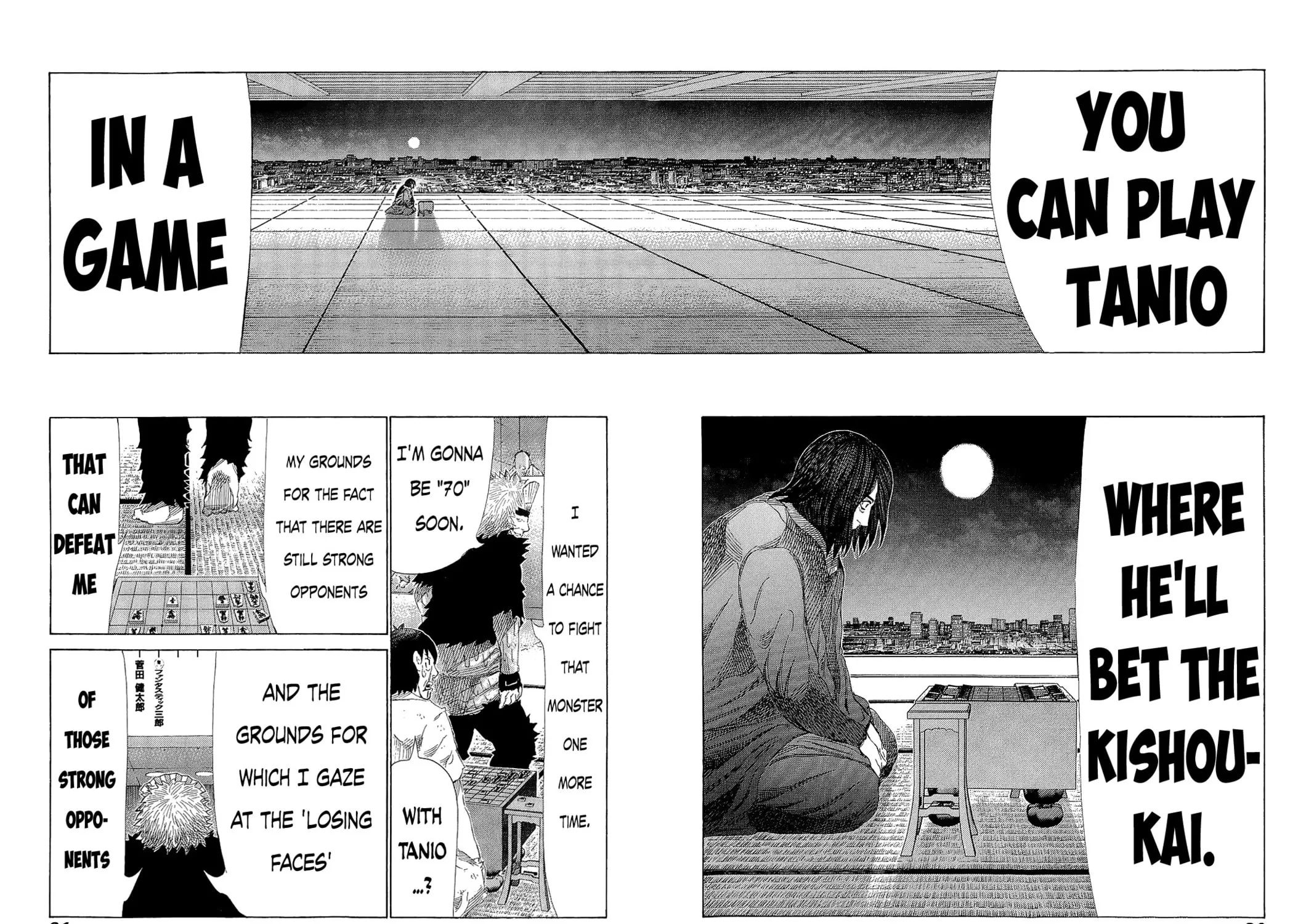 Read 81 Diver chapter 216 image 8 on Lezhin