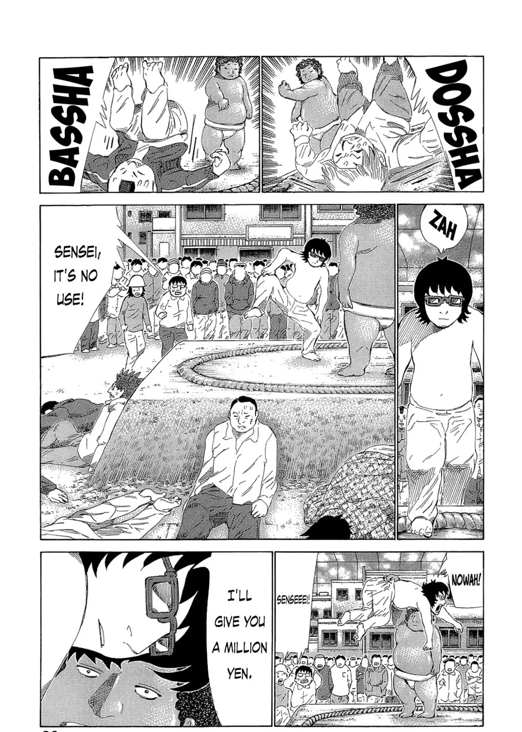 Read 81 Diver chapter 217 image 12 on Lezhin