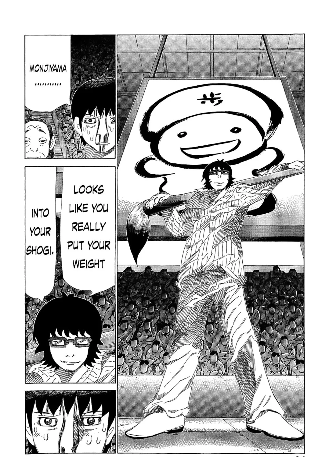 Read 81 Diver chapter 217 image 2 on Lezhin