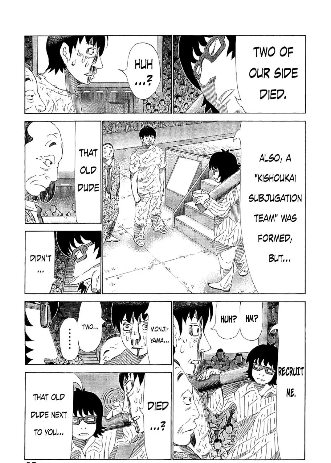 Read 81 Diver chapter 217 image 4 on Lezhin