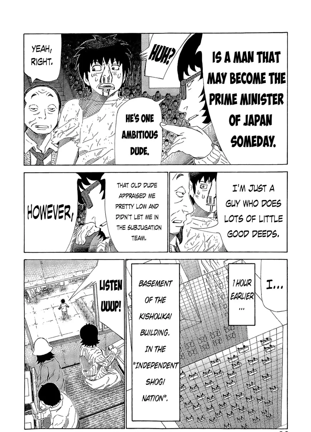 Read 81 Diver chapter 217 image 6 on Lezhin