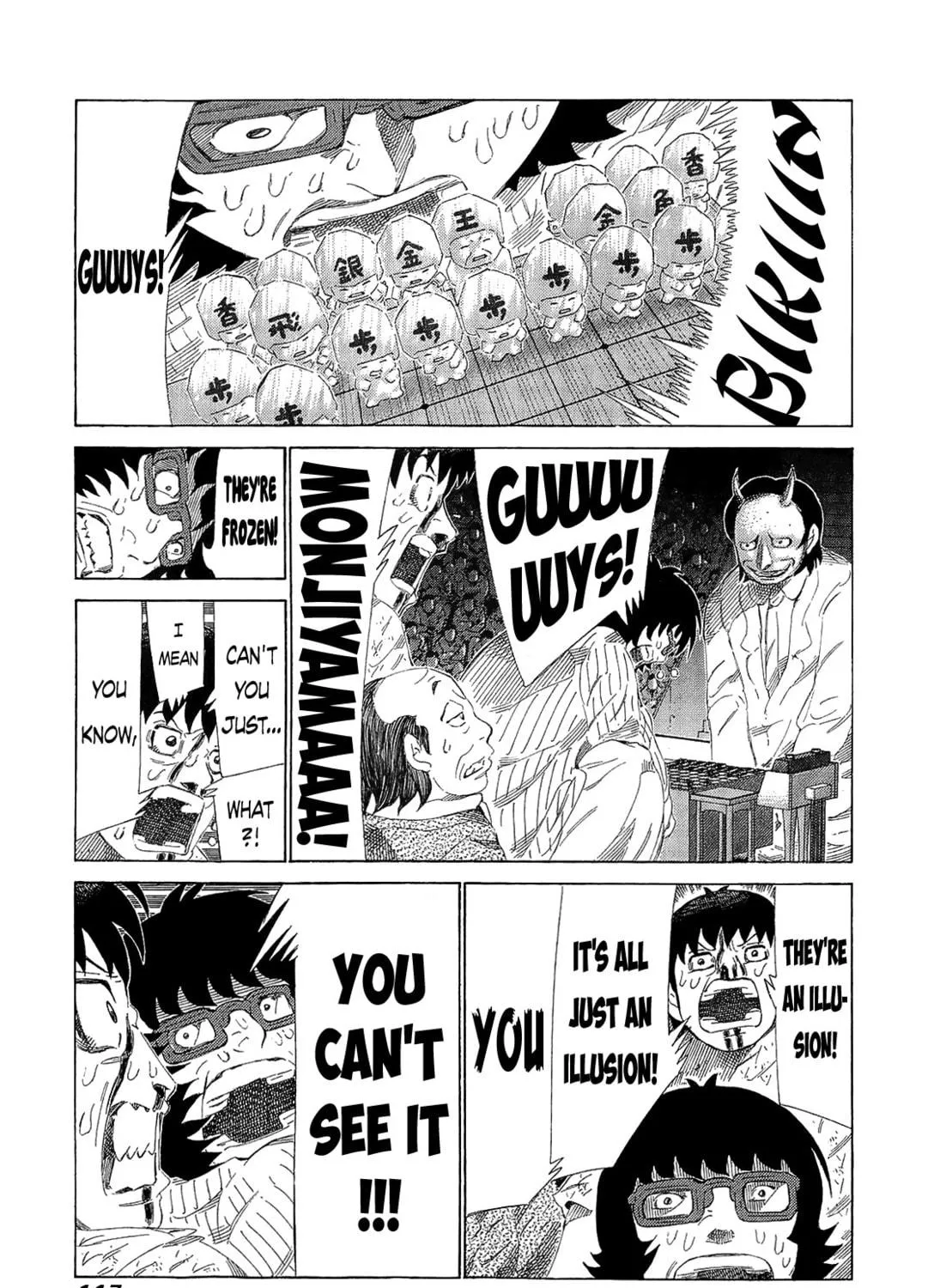 Read 81 Diver chapter 218 image 10 on Lezhin