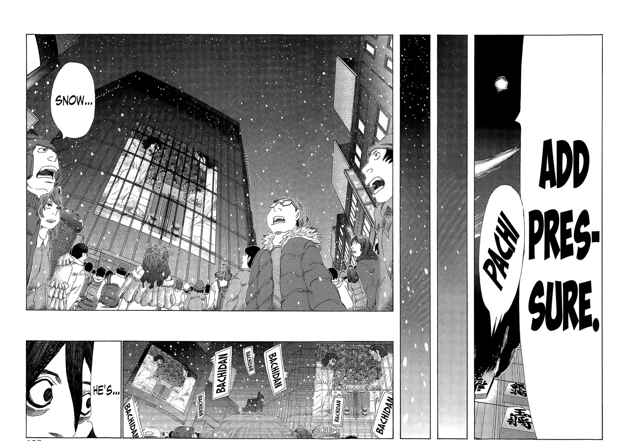 Read 81 Diver chapter 218 image 18 on Lezhin