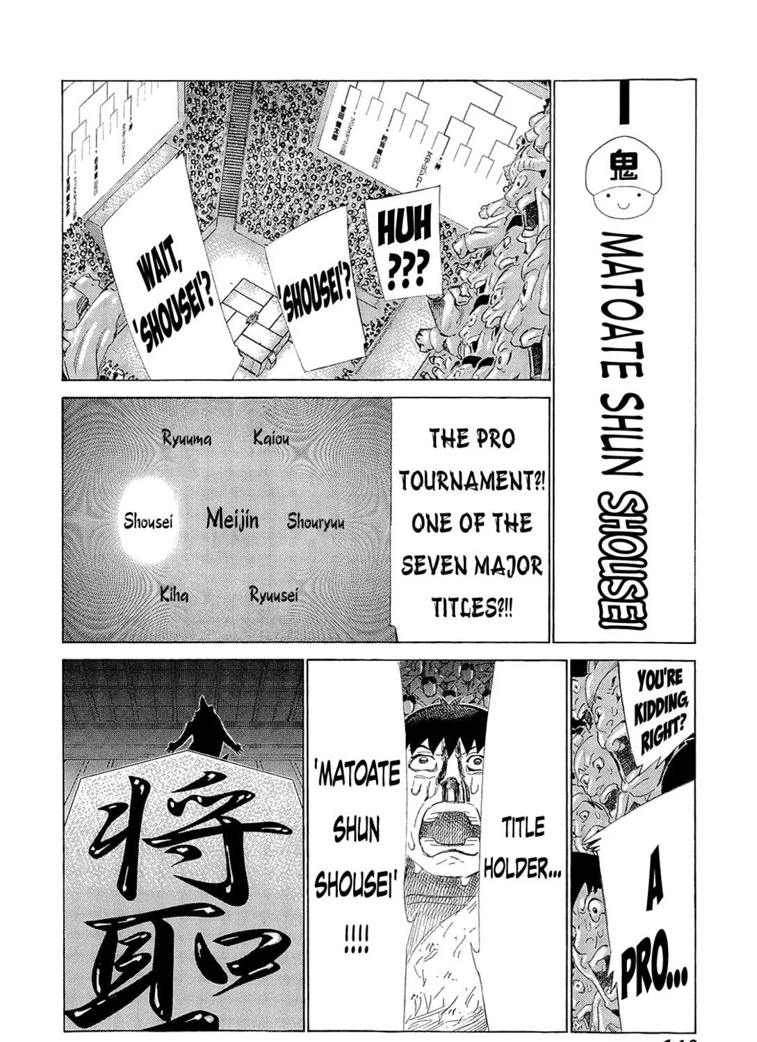 Read 81 Diver chapter 219 image 16 on Lezhin