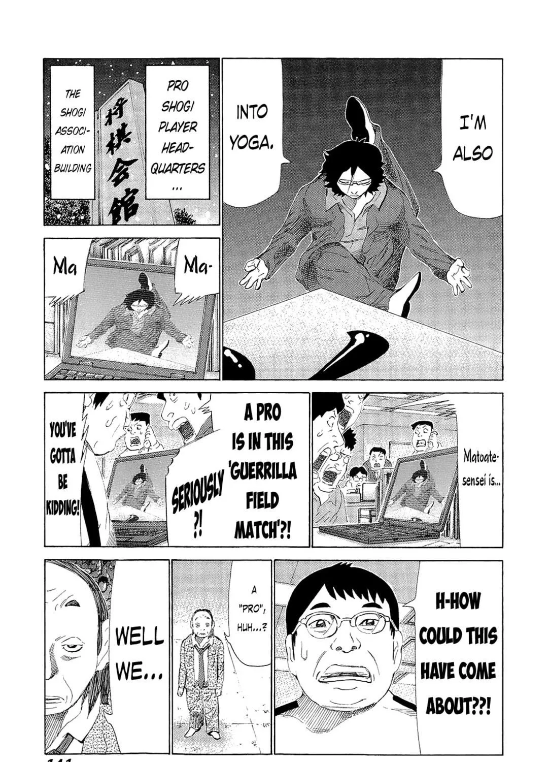 Read 81 Diver chapter 219 image 18 on Lezhin