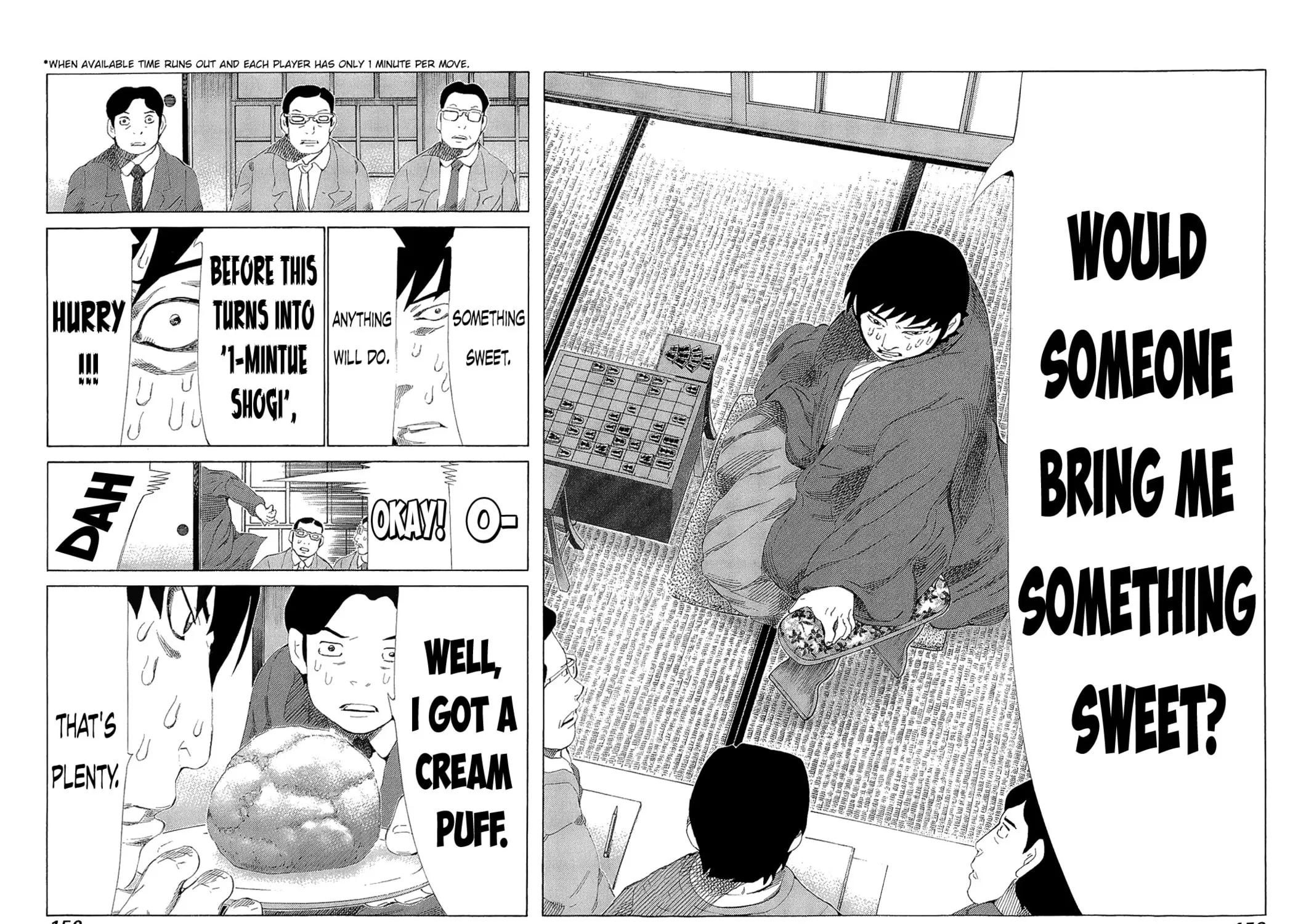 Read 81 Diver chapter 220 image 16 on Lezhin