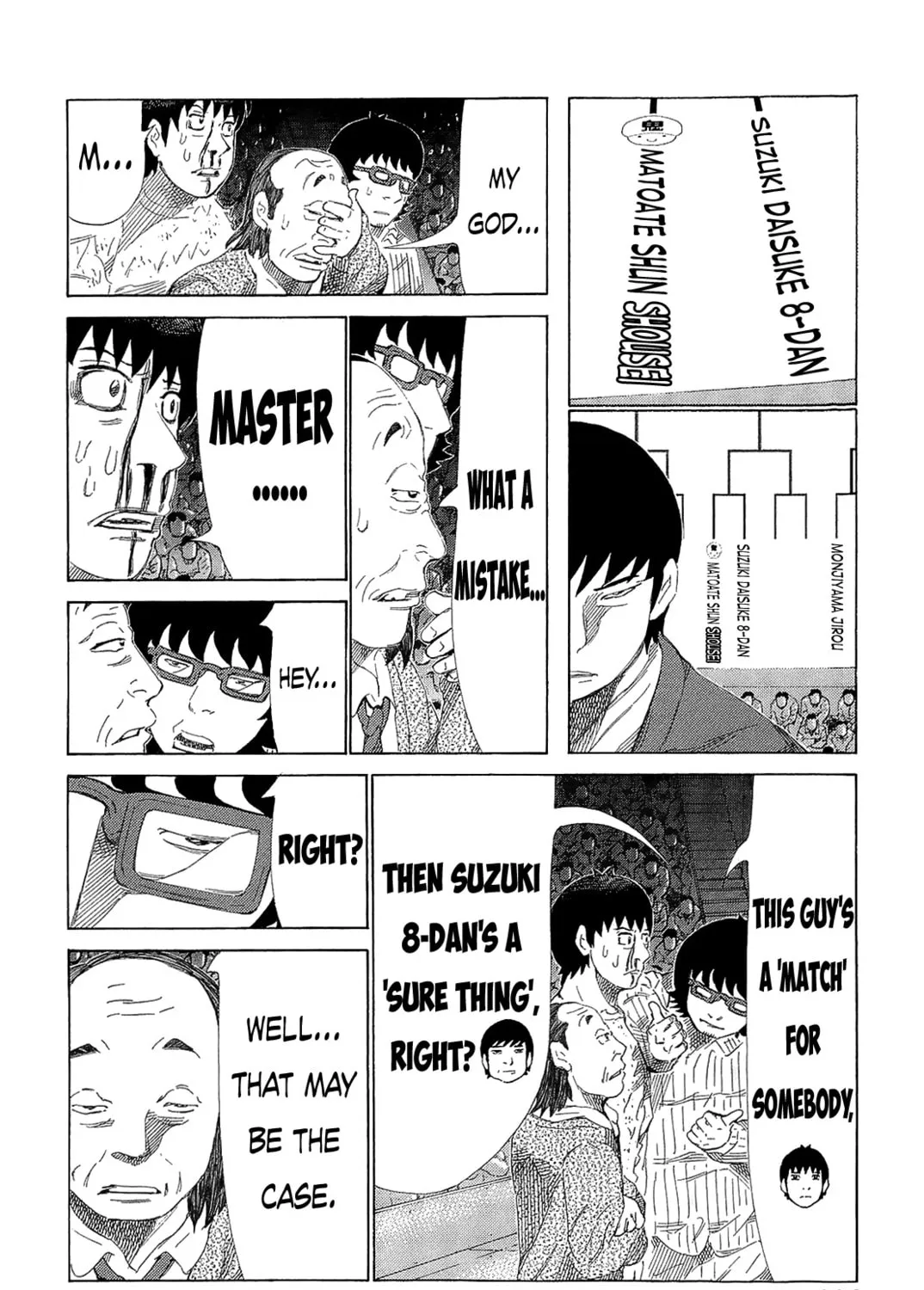 Read 81 Diver chapter 220 image 26 on Lezhin