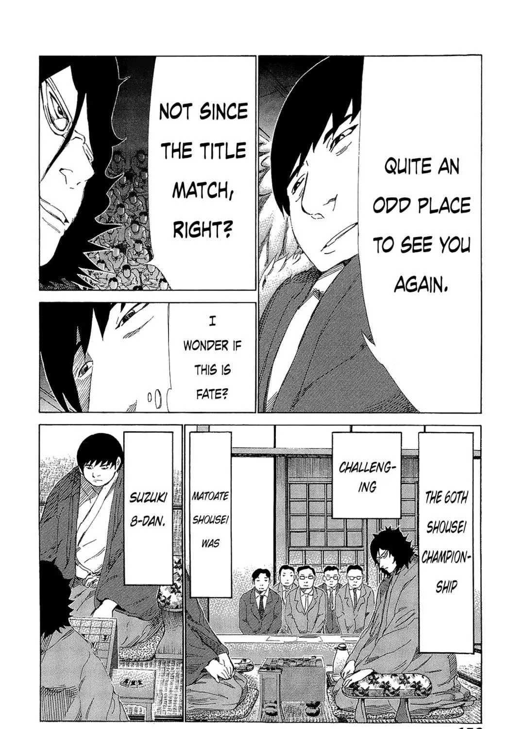 Read 81 Diver chapter 220 image 8 on Lezhin