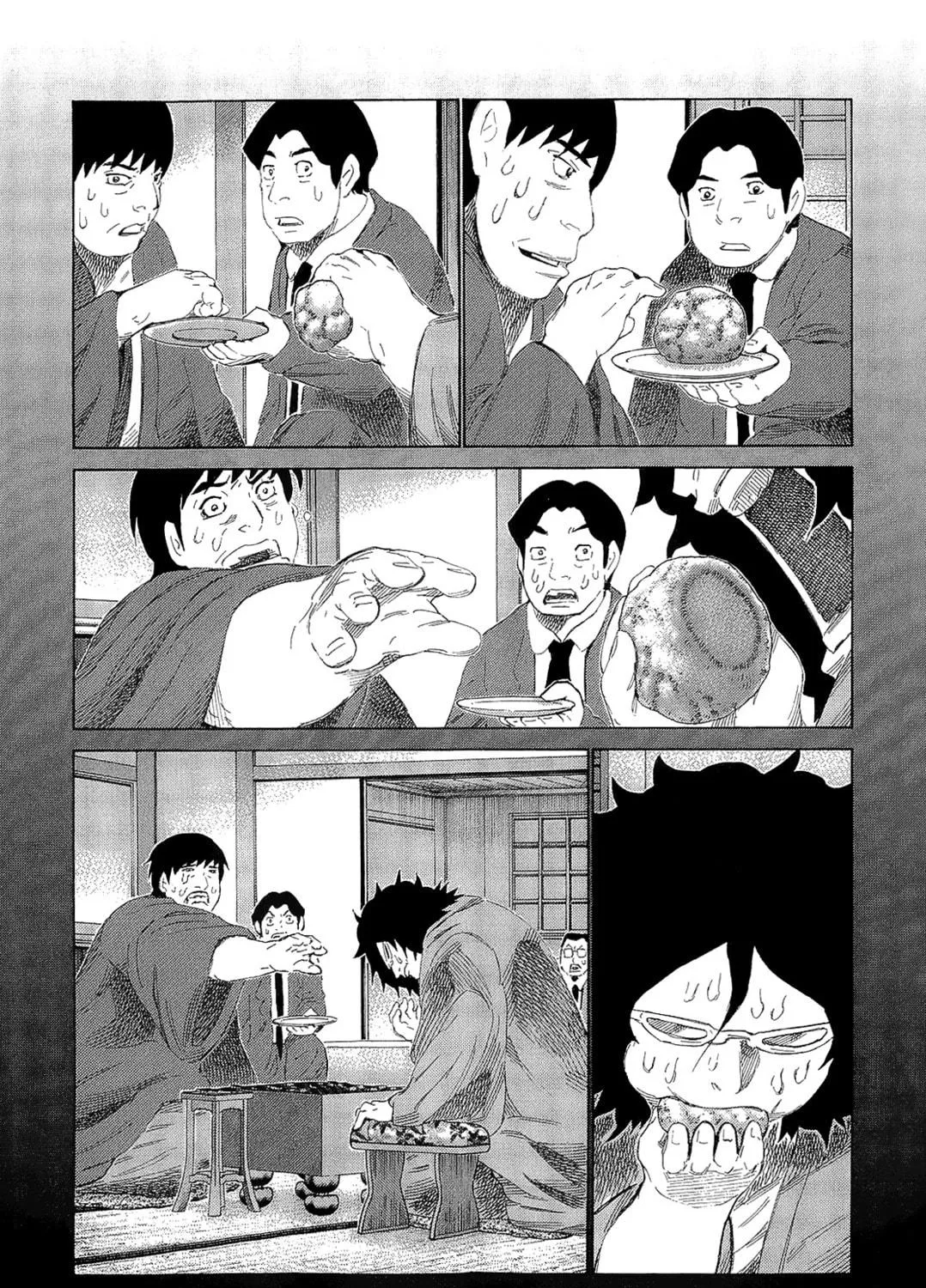Read 81 Diver chapter 221 image 22 on Lezhin