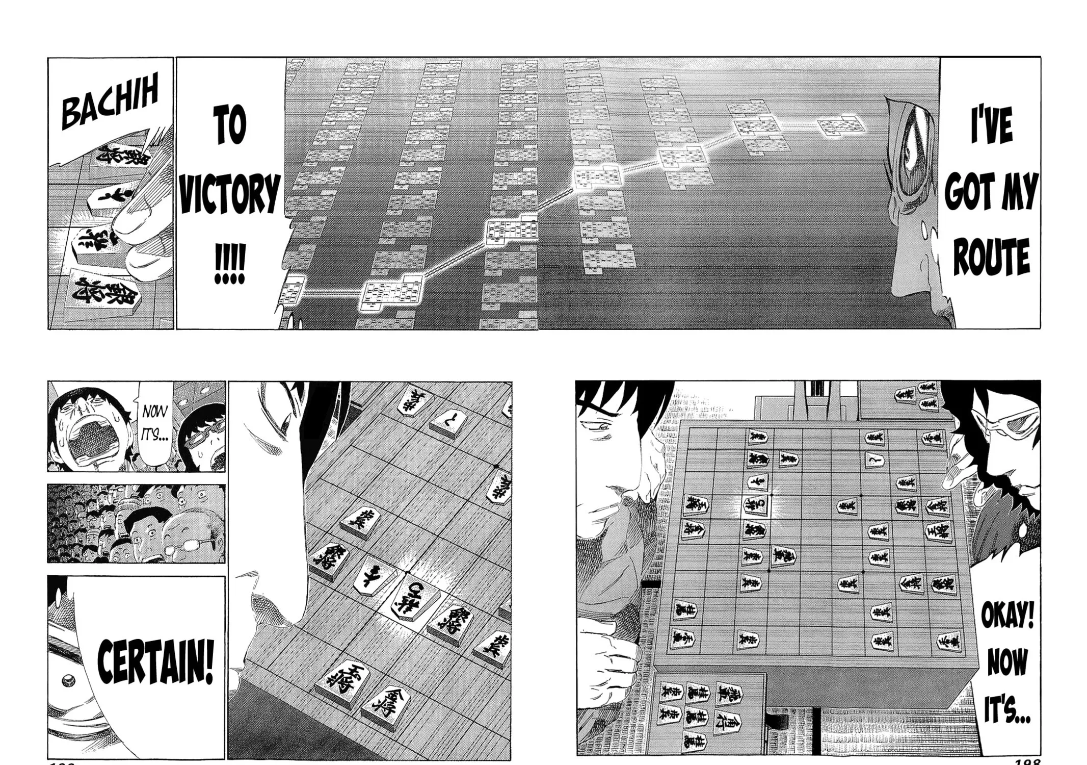 Read 81 Diver chapter 222 image 20 on Lezhin