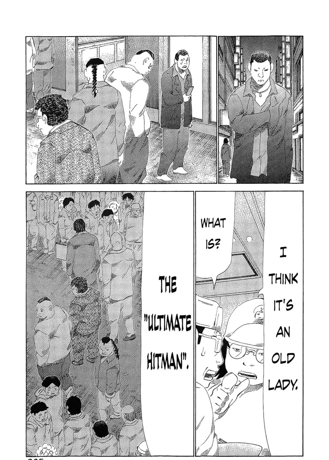 Read 81 Diver chapter 222 image 32 on Lezhin