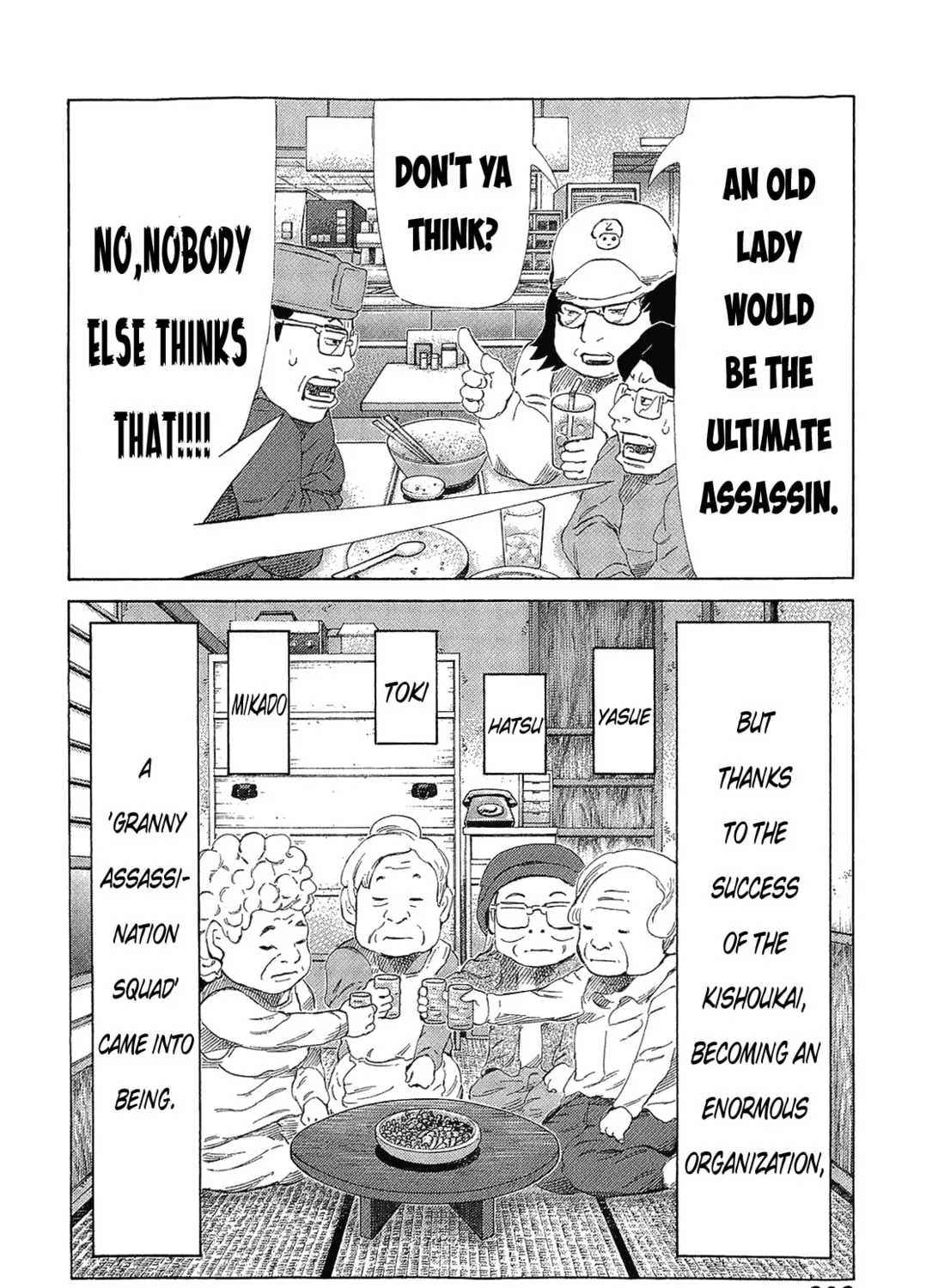 Read 81 Diver chapter 222 image 36 on Lezhin