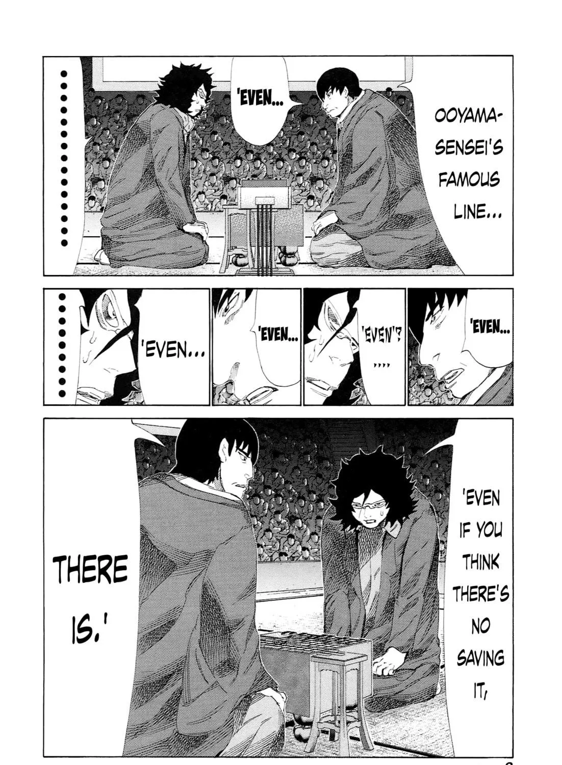 Read 81 Diver chapter 223 image 18 on Lezhin