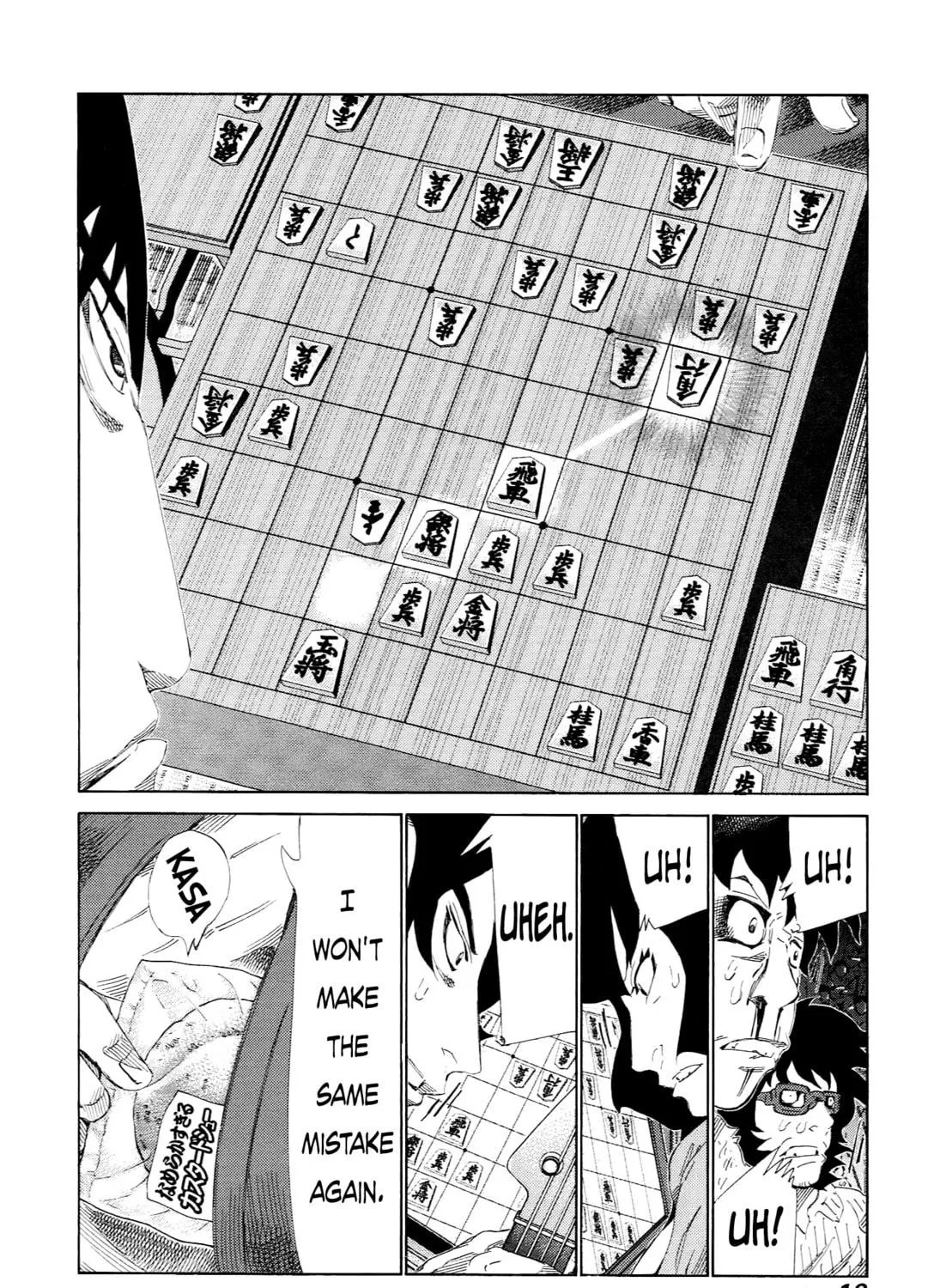 Read 81 Diver chapter 223 image 34 on Lezhin