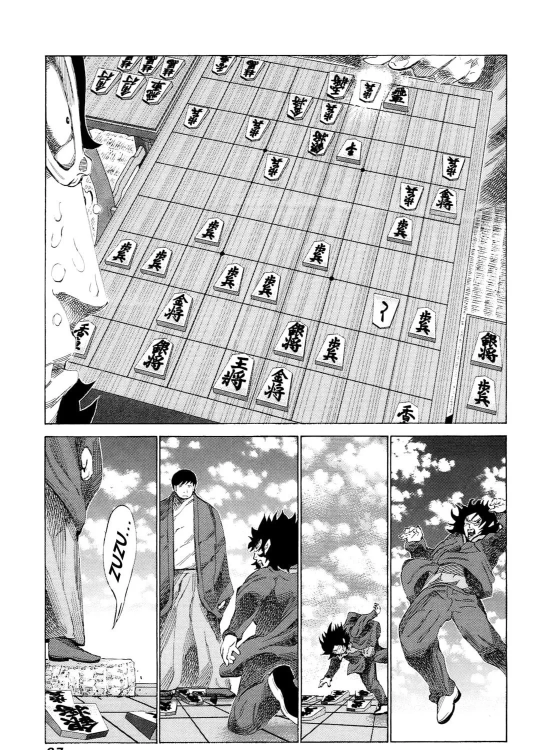 Read 81 Diver chapter 224 image 10 on Lezhin