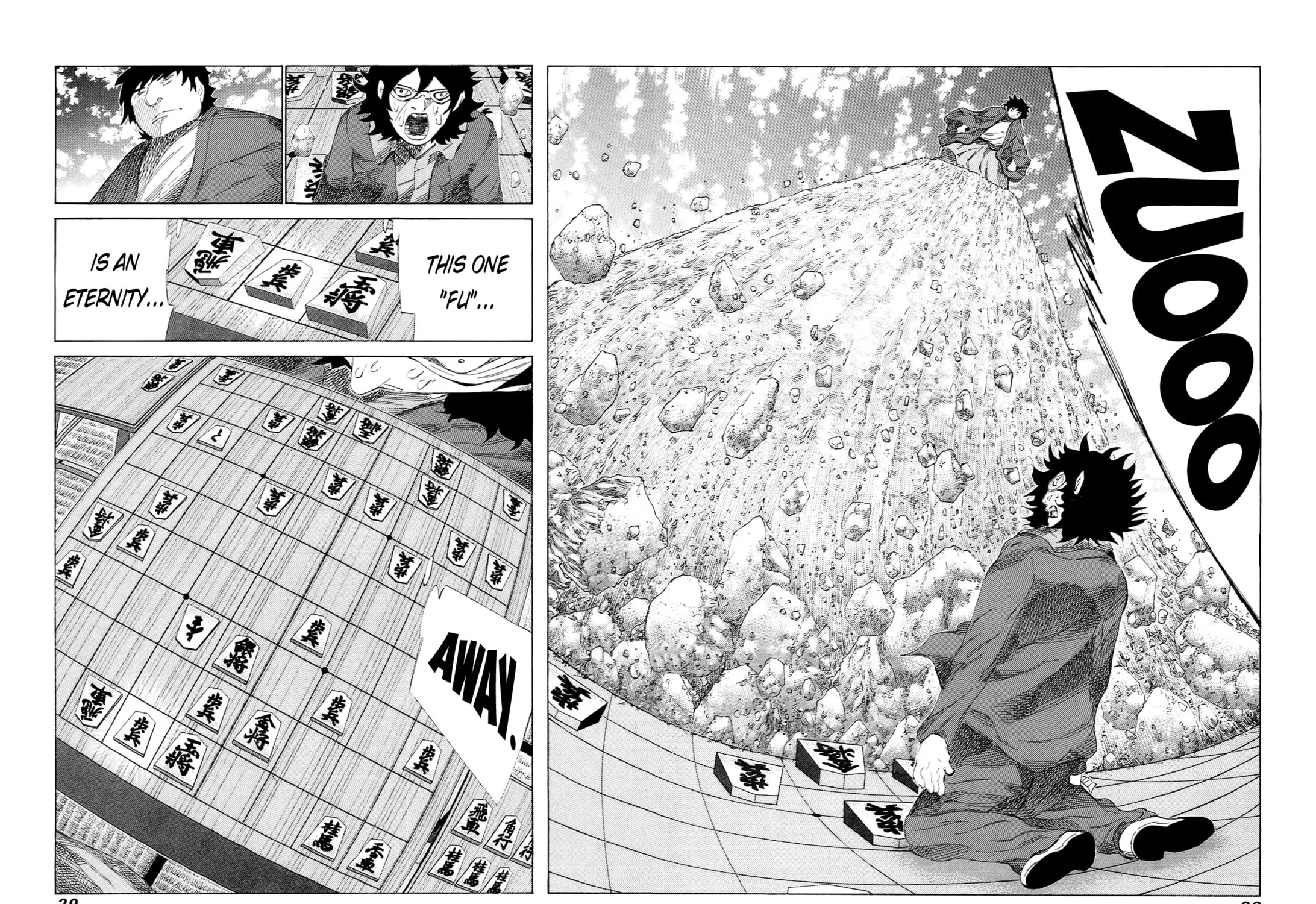Read 81 Diver chapter 224 image 12 on Lezhin
