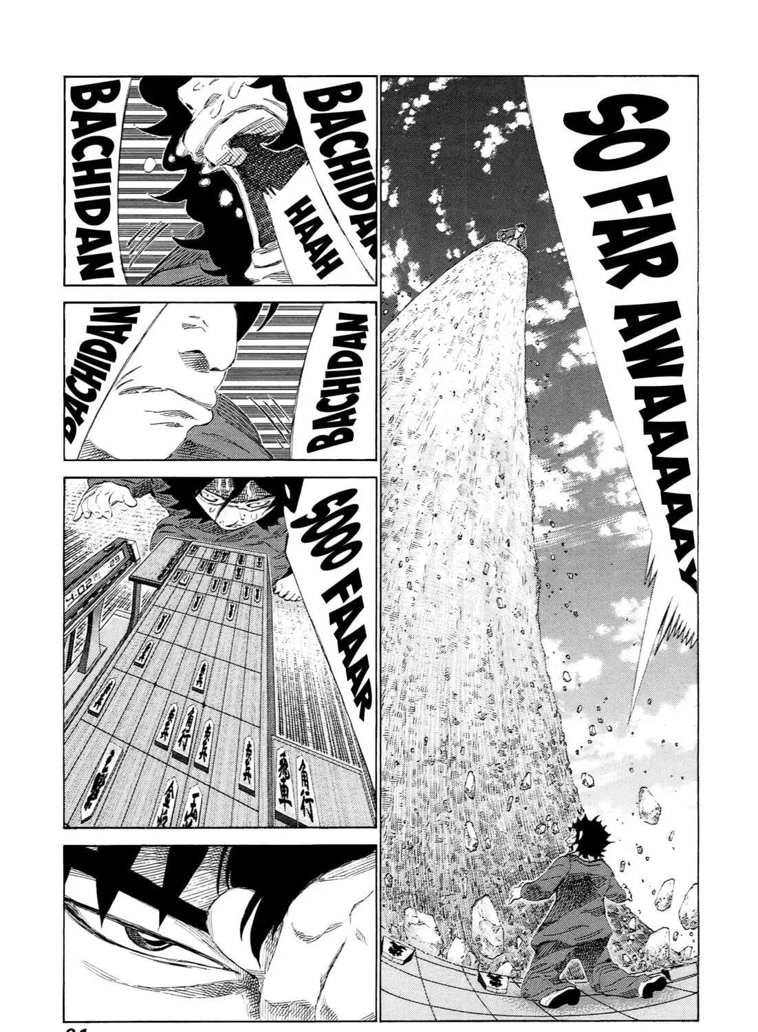 Read 81 Diver chapter 224 image 16 on Lezhin