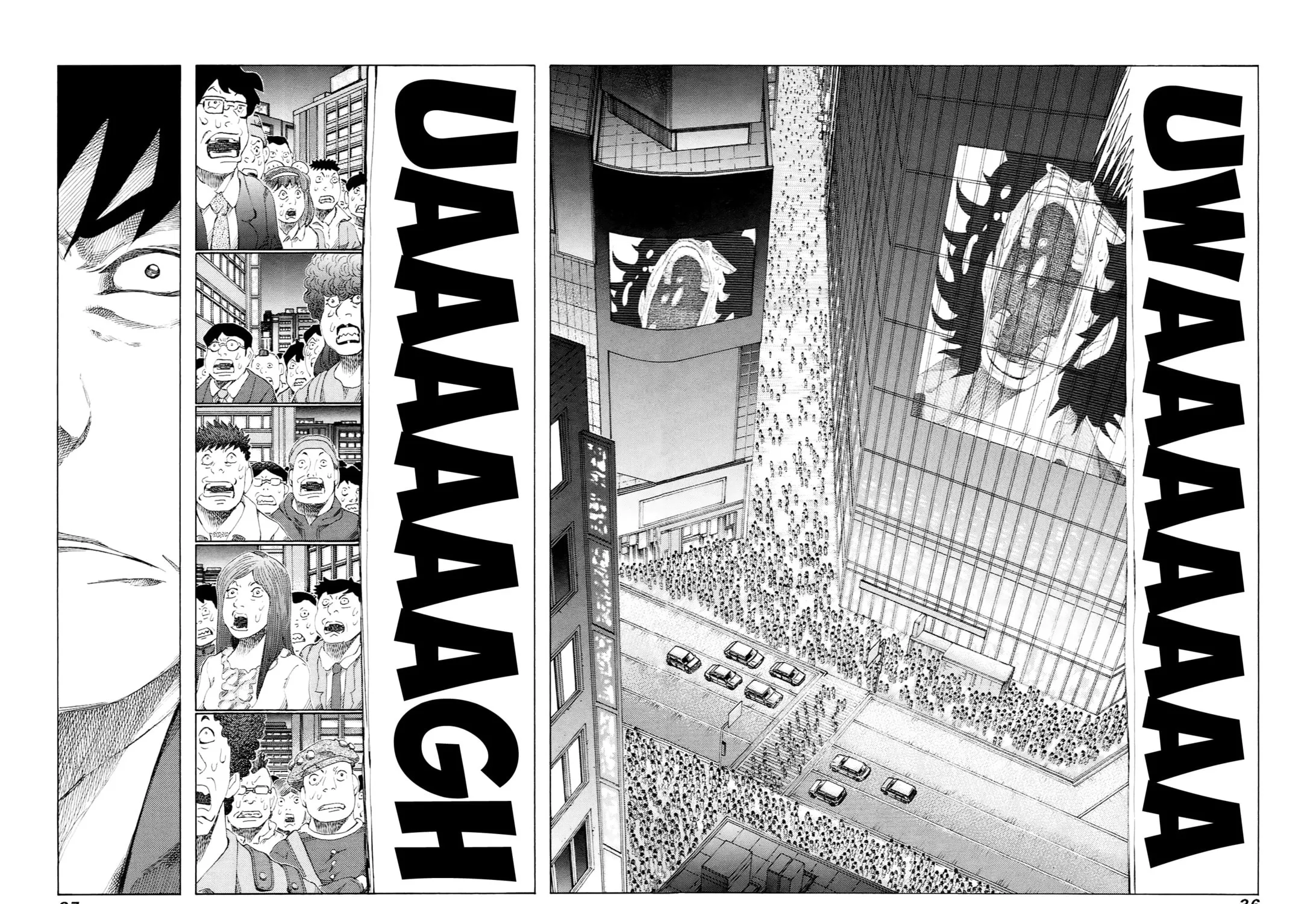 Read 81 Diver chapter 224 image 26 on Lezhin